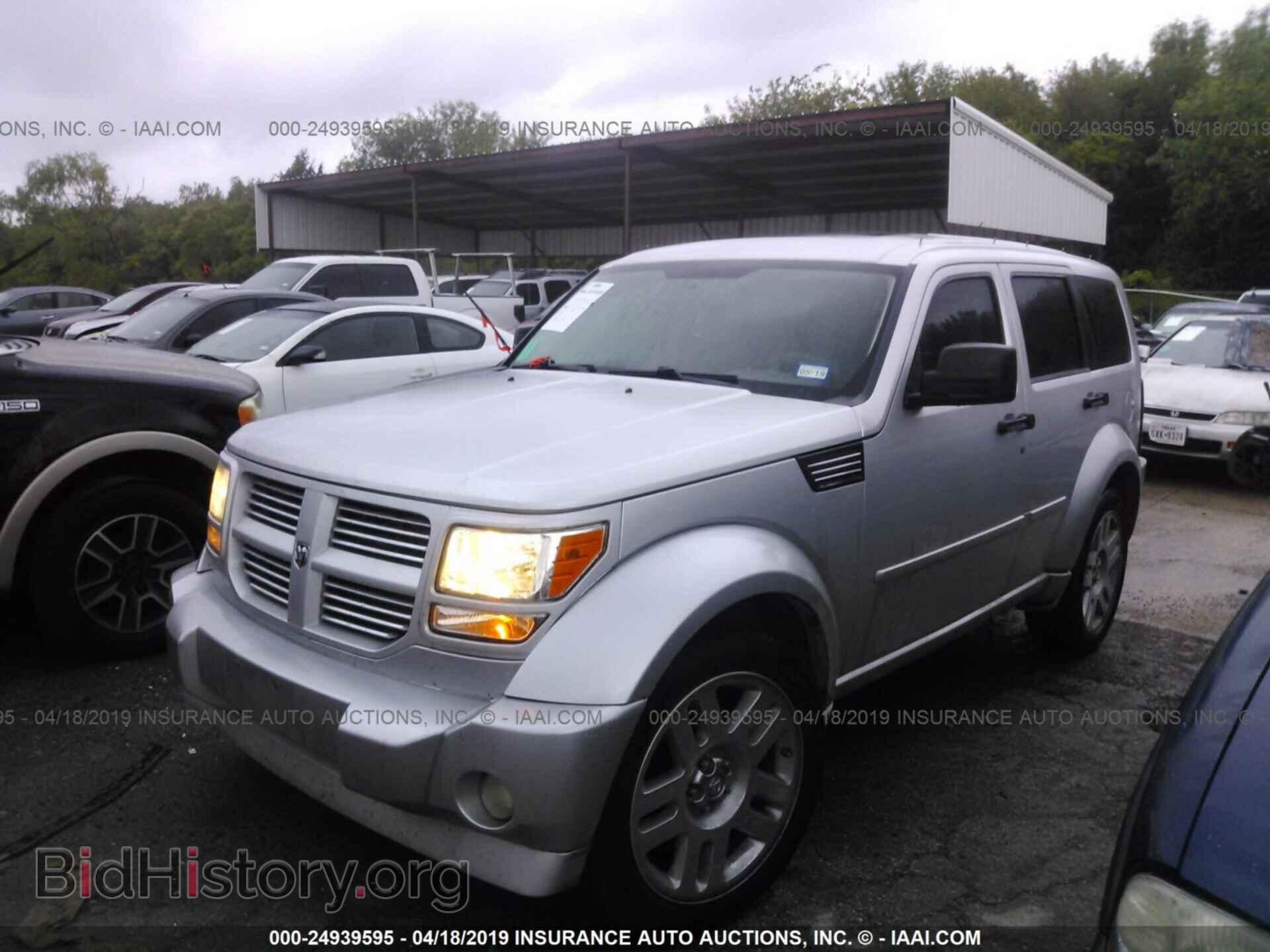 2007 DODGE NITRO - VIN: 1D8GT58697W714097 - Photo 2