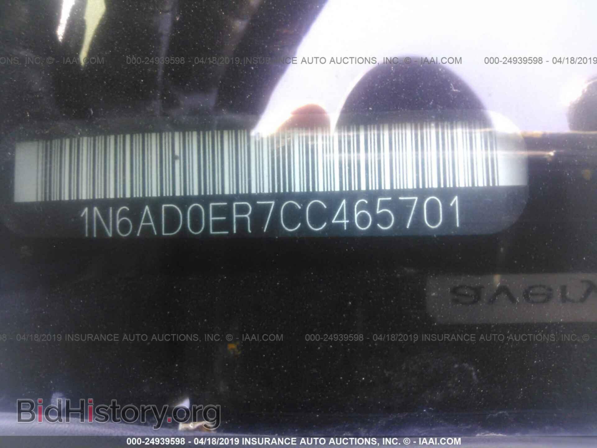 2012 NISSAN FRONTIER - VIN: 1N6AD0ER7CC465701 - Photo 9