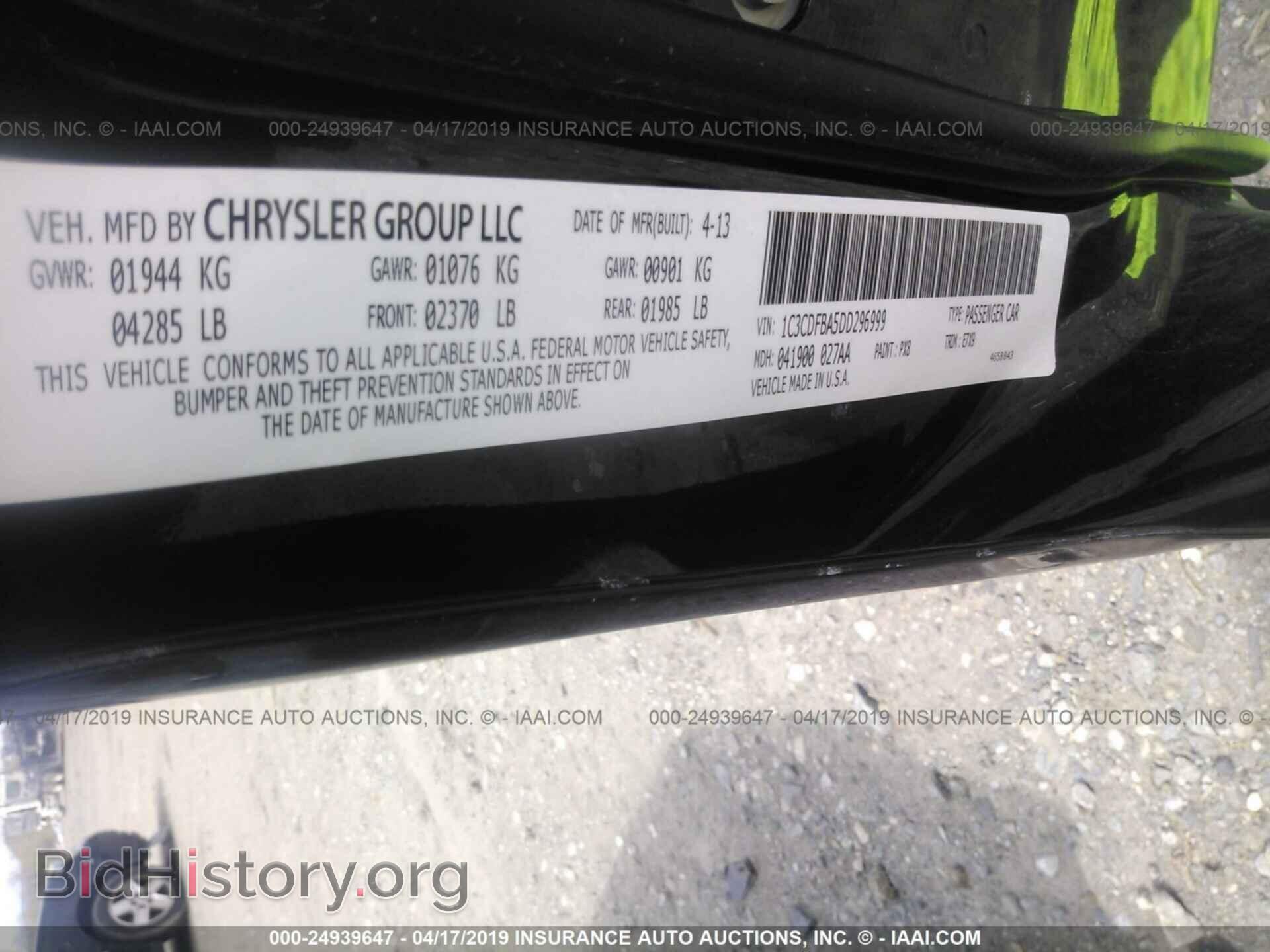 2013 DODGE DART - VIN: 1C3CDFBA5DD296999 - Photo 9