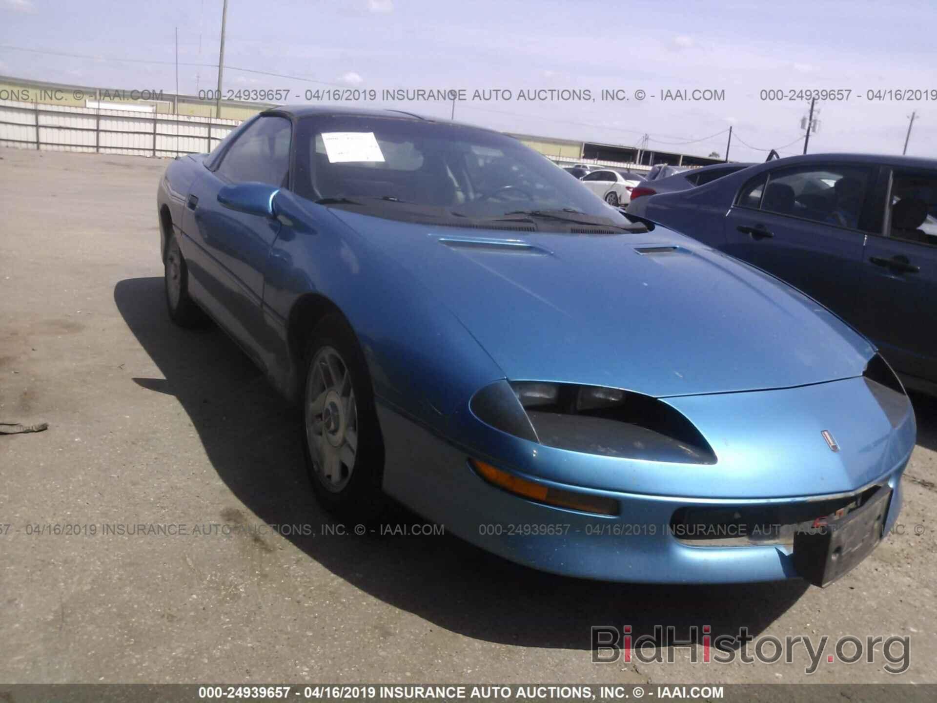 Photo 2G1FP22S5S2137008 - CHEVROLET CAMARO 1995