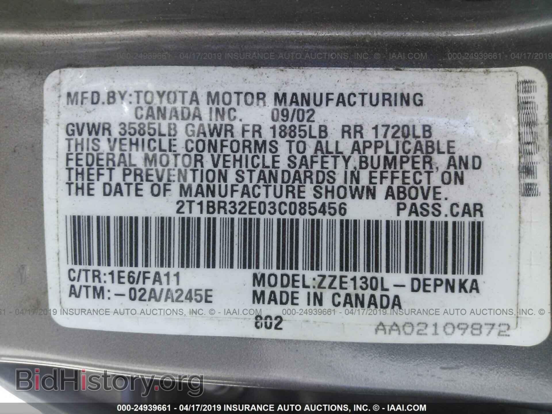 2003 TOYOTA COROLLA - VIN: 2T1BR32E03C085456 - Фото 9