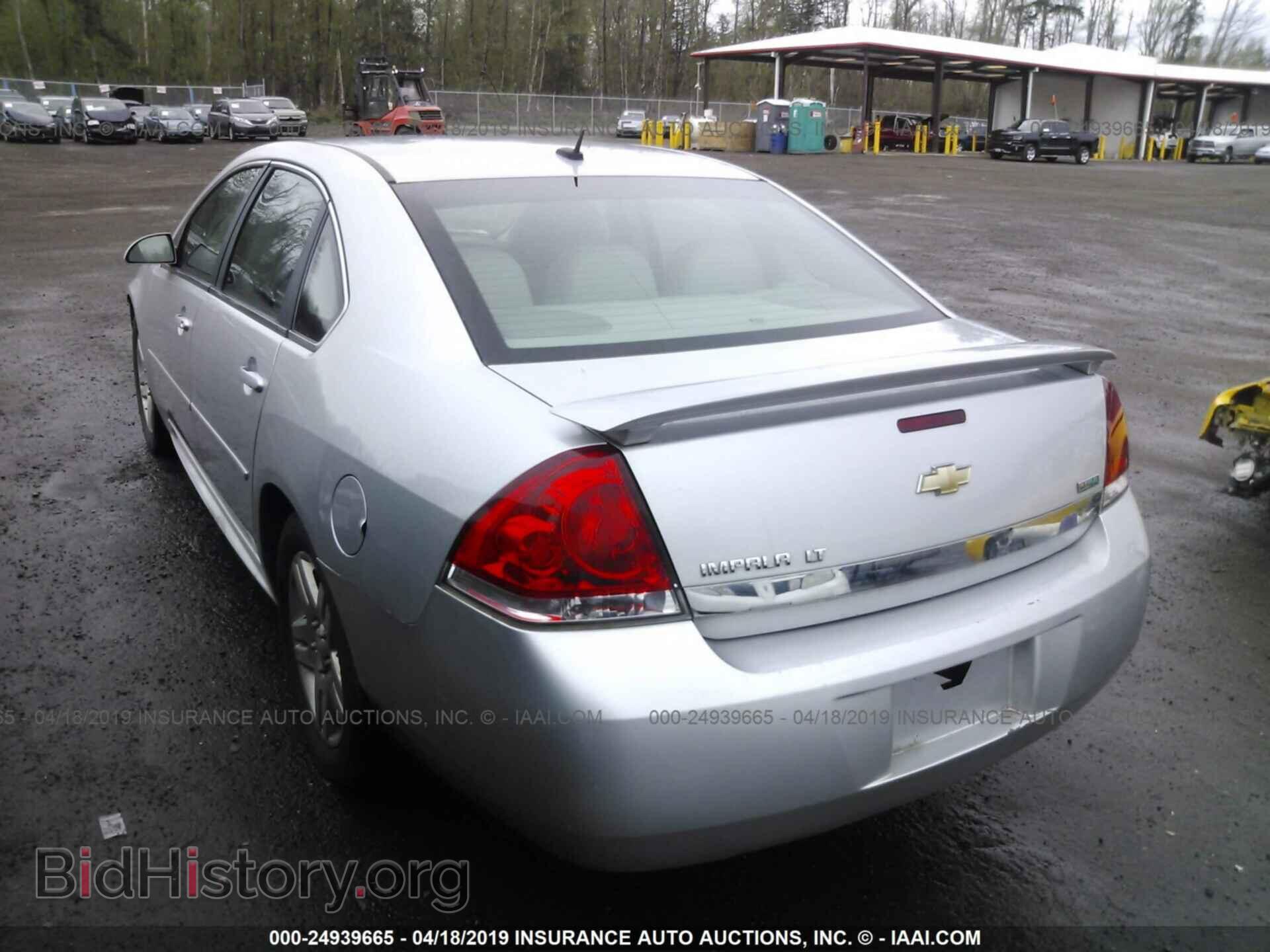 2011 CHEVROLET IMPALA - VIN: 2G1WG5EK7B1106913 - Фото 3