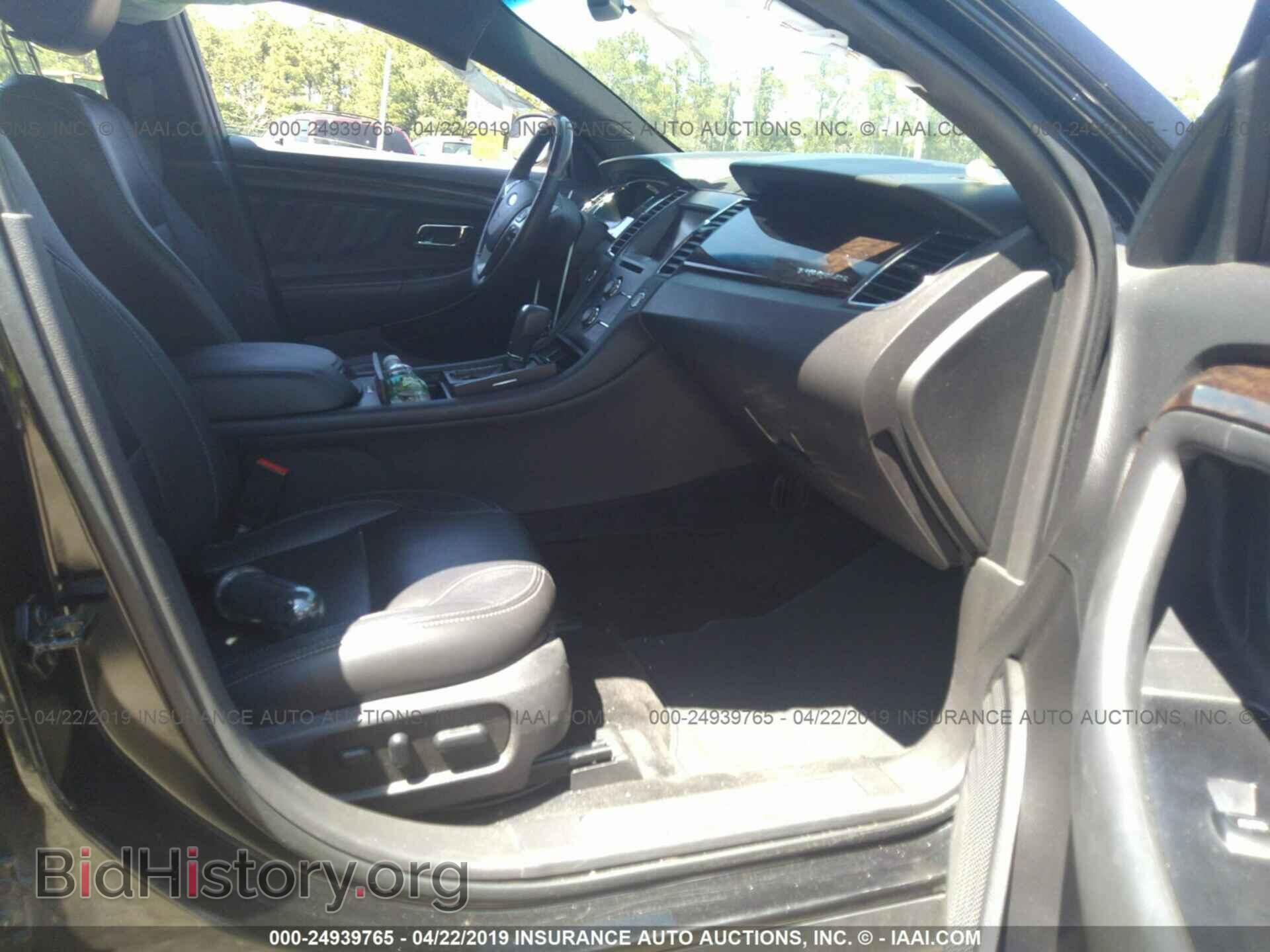 2015 FORD TAURUS - VIN: 1FAHP2F88FG171981 - Фото 5