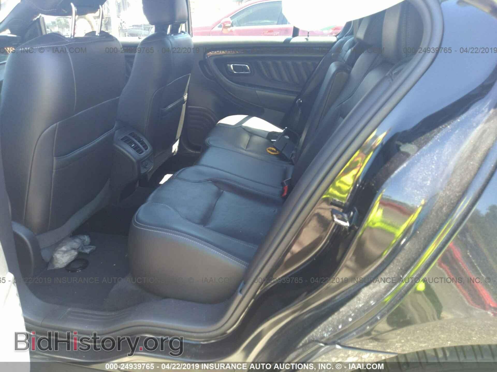 2015 FORD TAURUS - VIN: 1FAHP2F88FG171981 - Фото 8