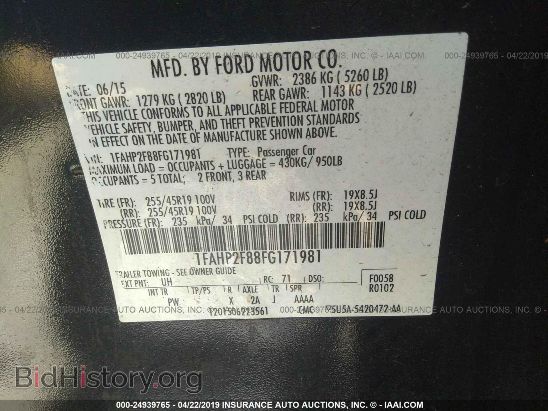 2015 FORD TAURUS - VIN: 1FAHP2F88FG171981 - Фото 9