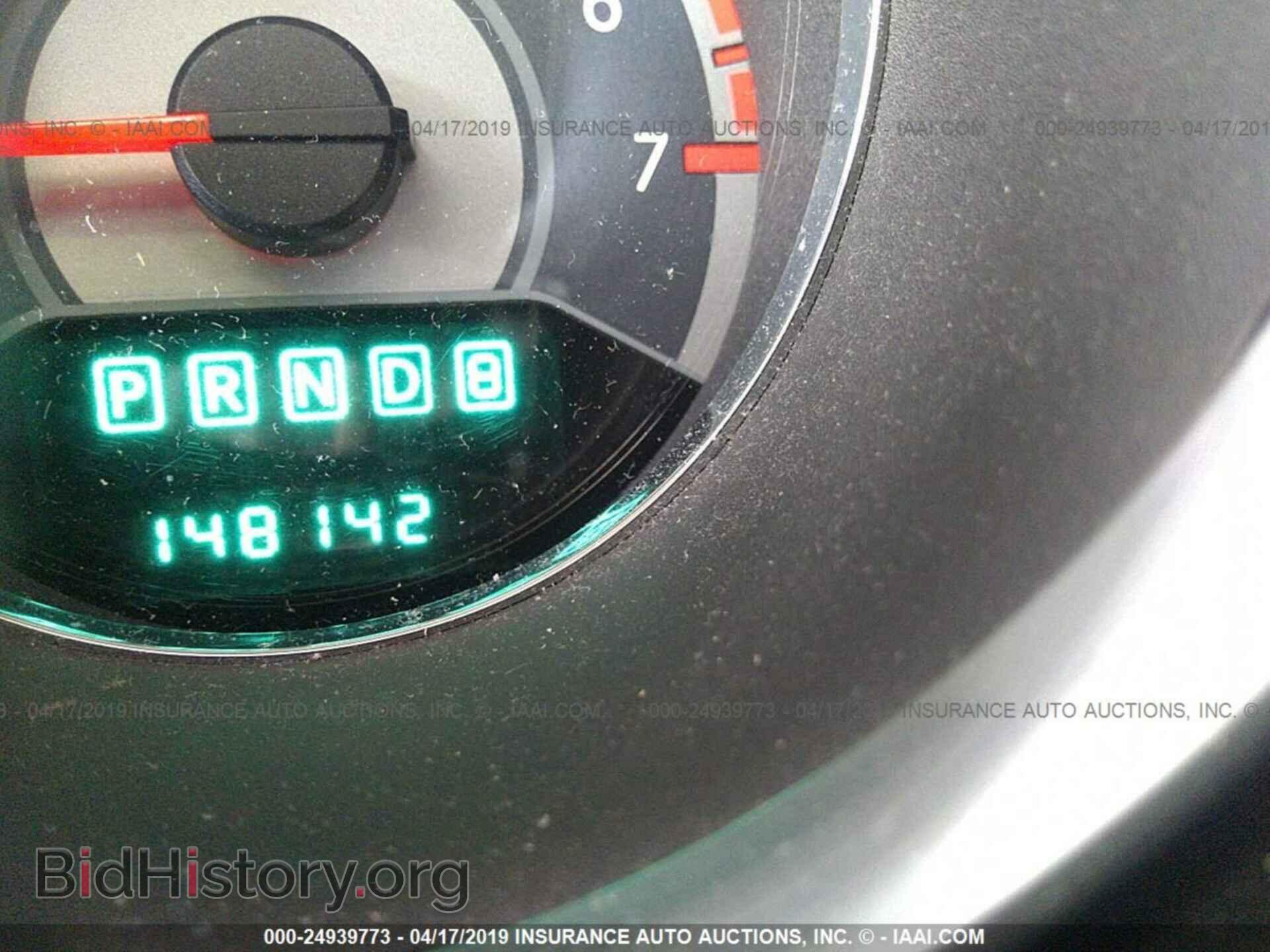 2012 CHRYSLER 200 - VIN: 1C3CCBAB0CN217365 - Фото 7