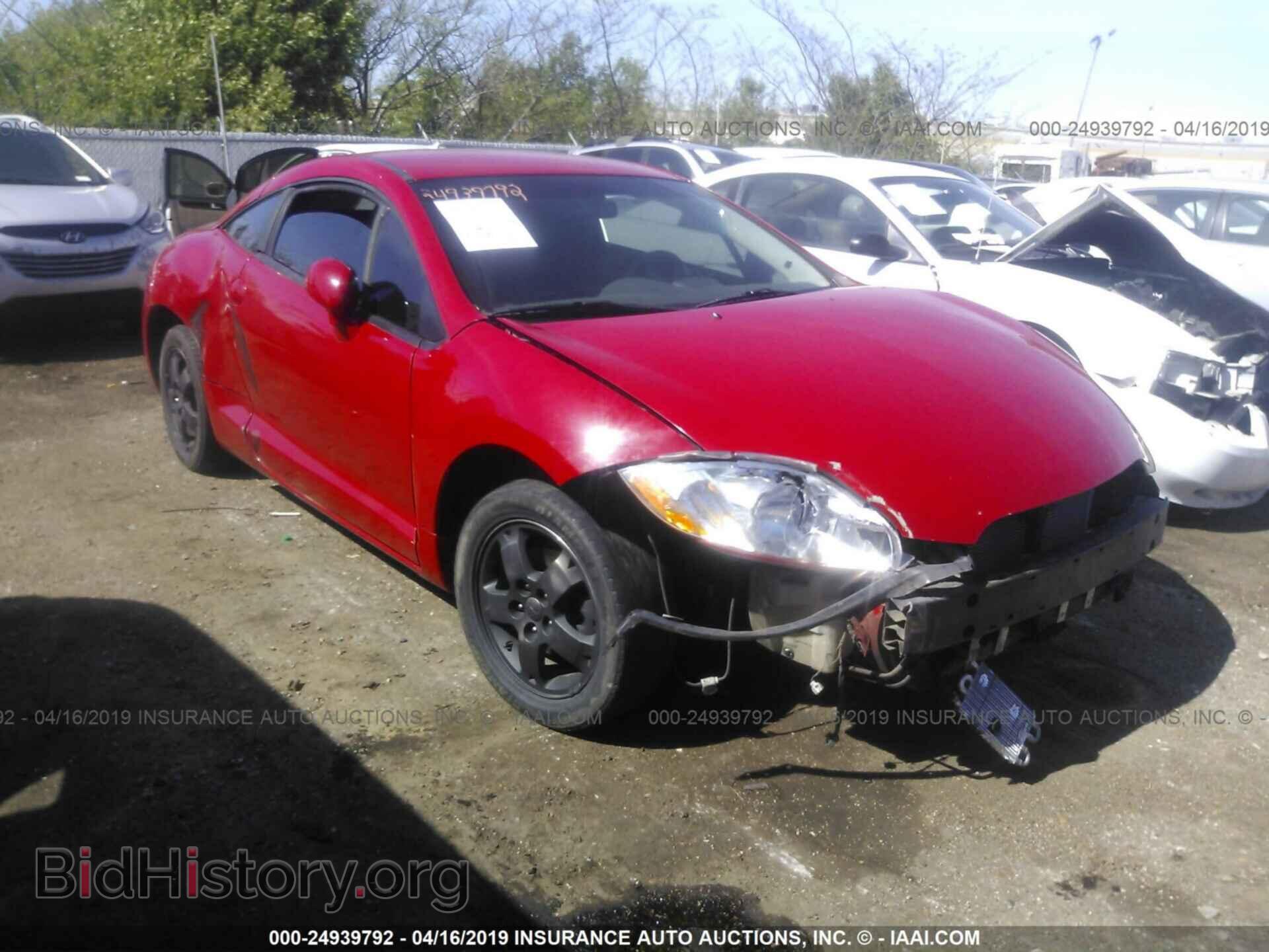 Фотография 4A3AK24F27E017269 - MITSUBISHI ECLIPSE 2007