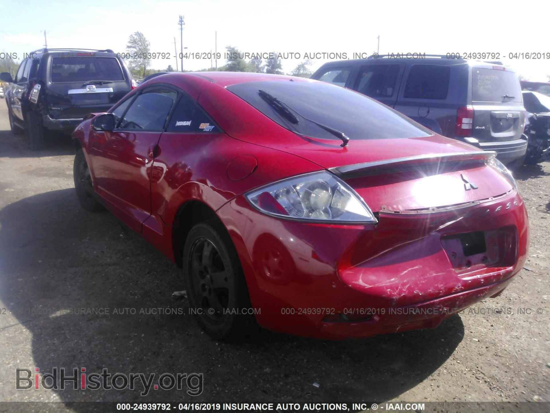 2007 MITSUBISHI ECLIPSE - VIN: 4A3AK24F27E017269 - Photo 3