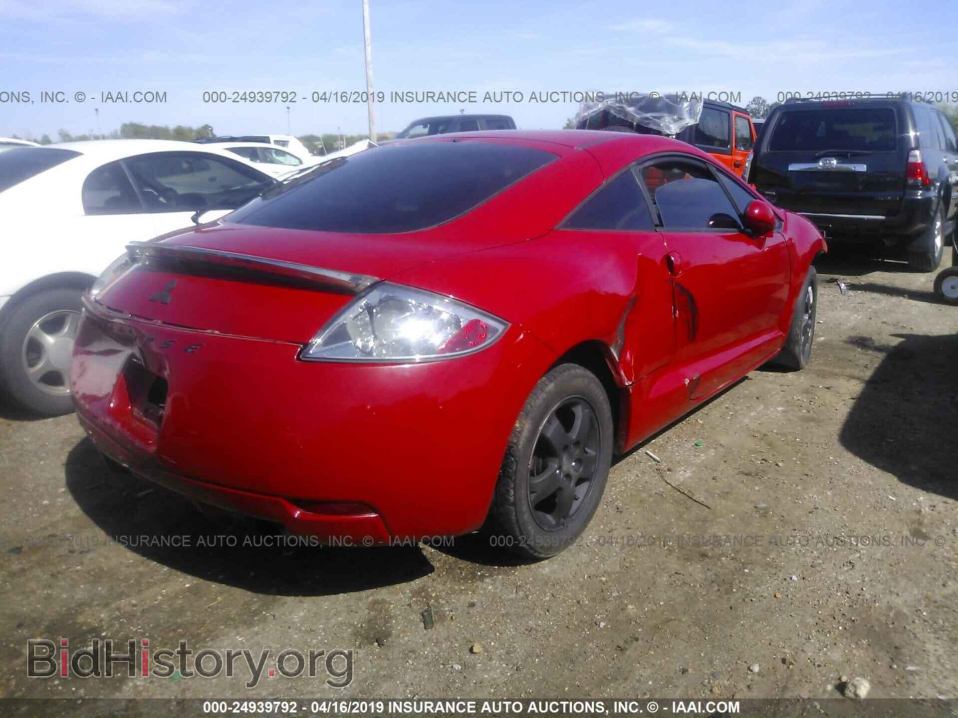 2007 MITSUBISHI ECLIPSE - VIN: 4A3AK24F27E017269 - Photo 4