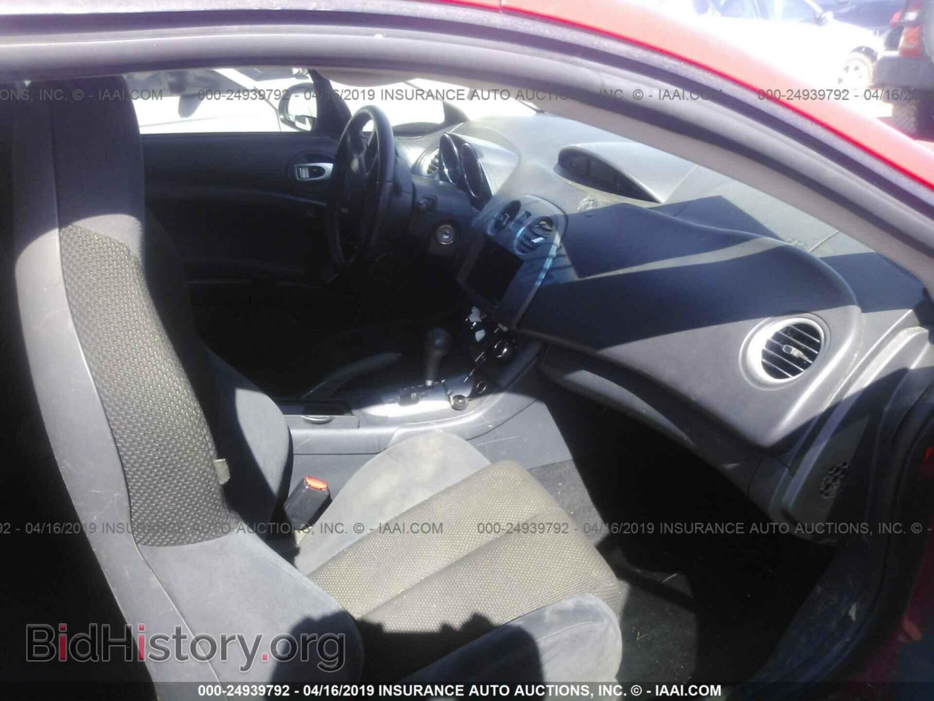 2007 MITSUBISHI ECLIPSE - VIN: 4A3AK24F27E017269 - Photo 5