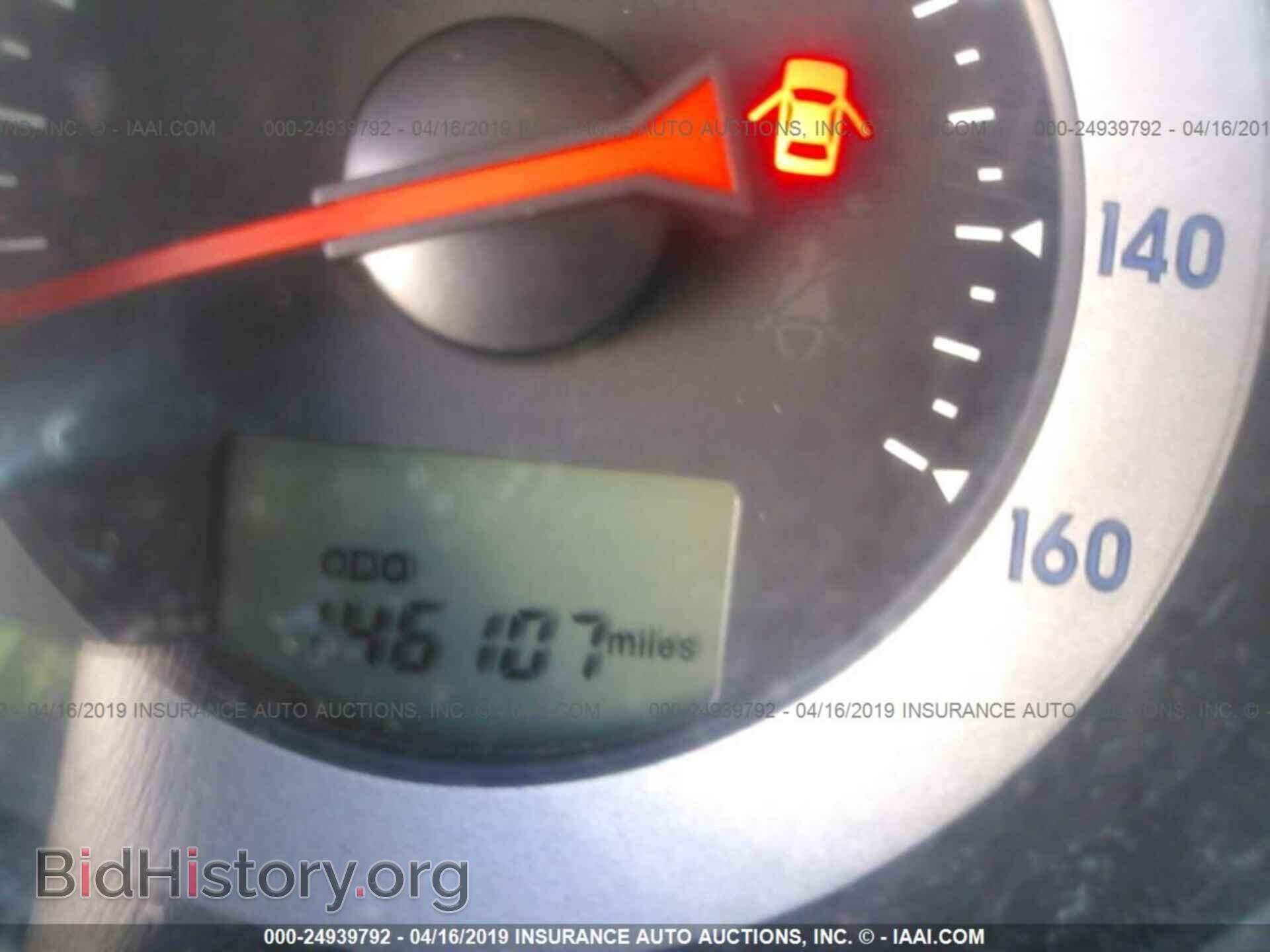 2007 MITSUBISHI ECLIPSE - VIN: 4A3AK24F27E017269 - Photo 7