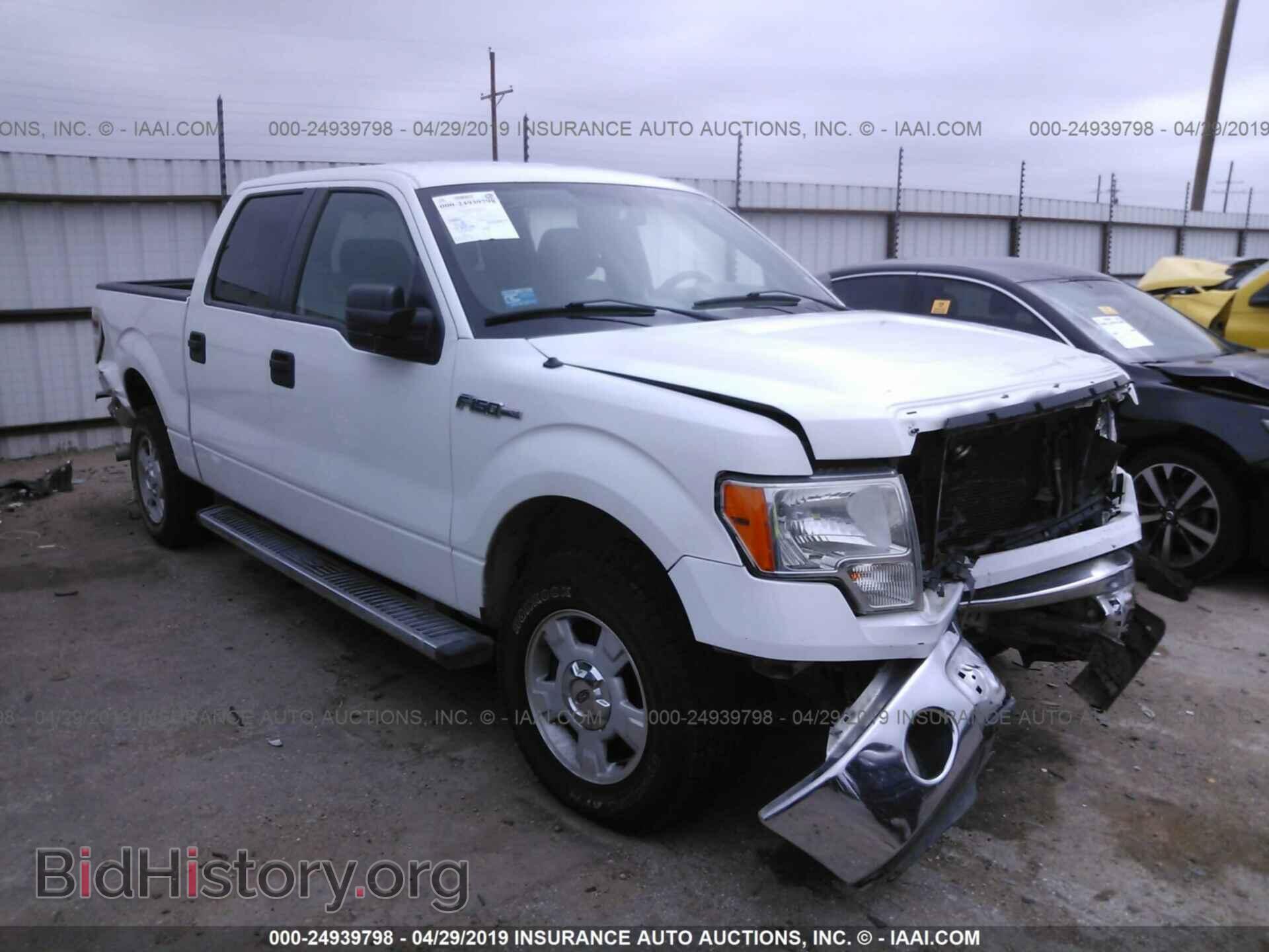 Photo 1FTFW1CF2DKD09817 - FORD F150 2013