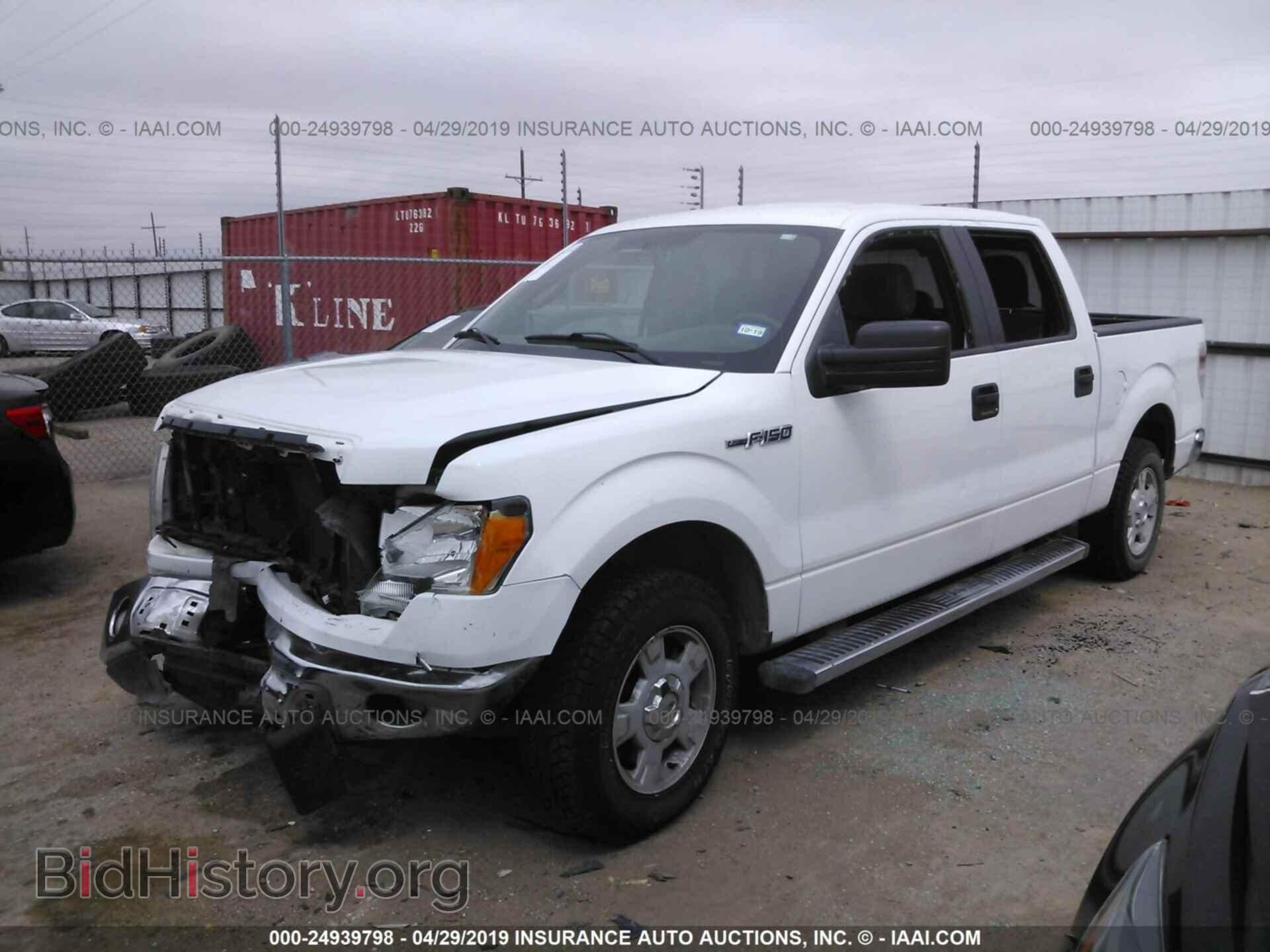 2013 FORD F150 - VIN: 1FTFW1CF2DKD09817 - Photo 2