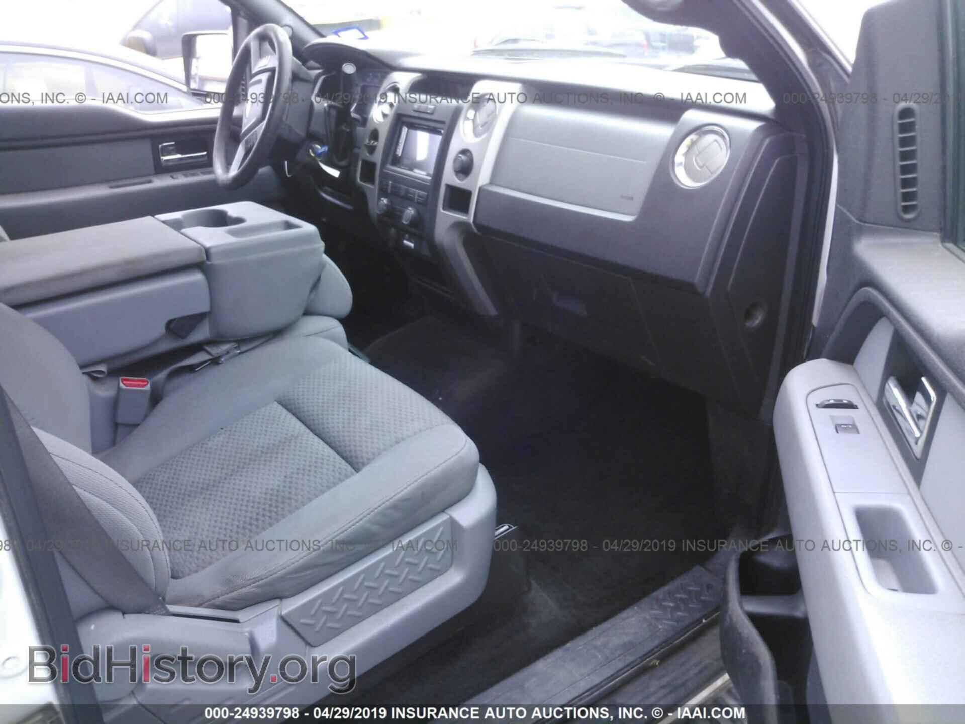 2013 FORD F150 - VIN: 1FTFW1CF2DKD09817 - Photo 5
