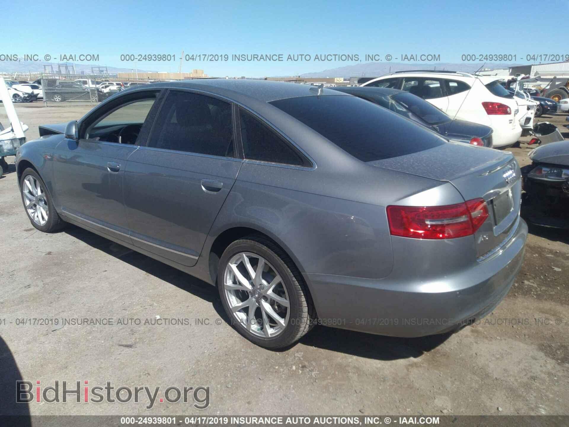 2011 AUDI A6 - VIN: WAUEKAFB5BN009617 - Фото 3