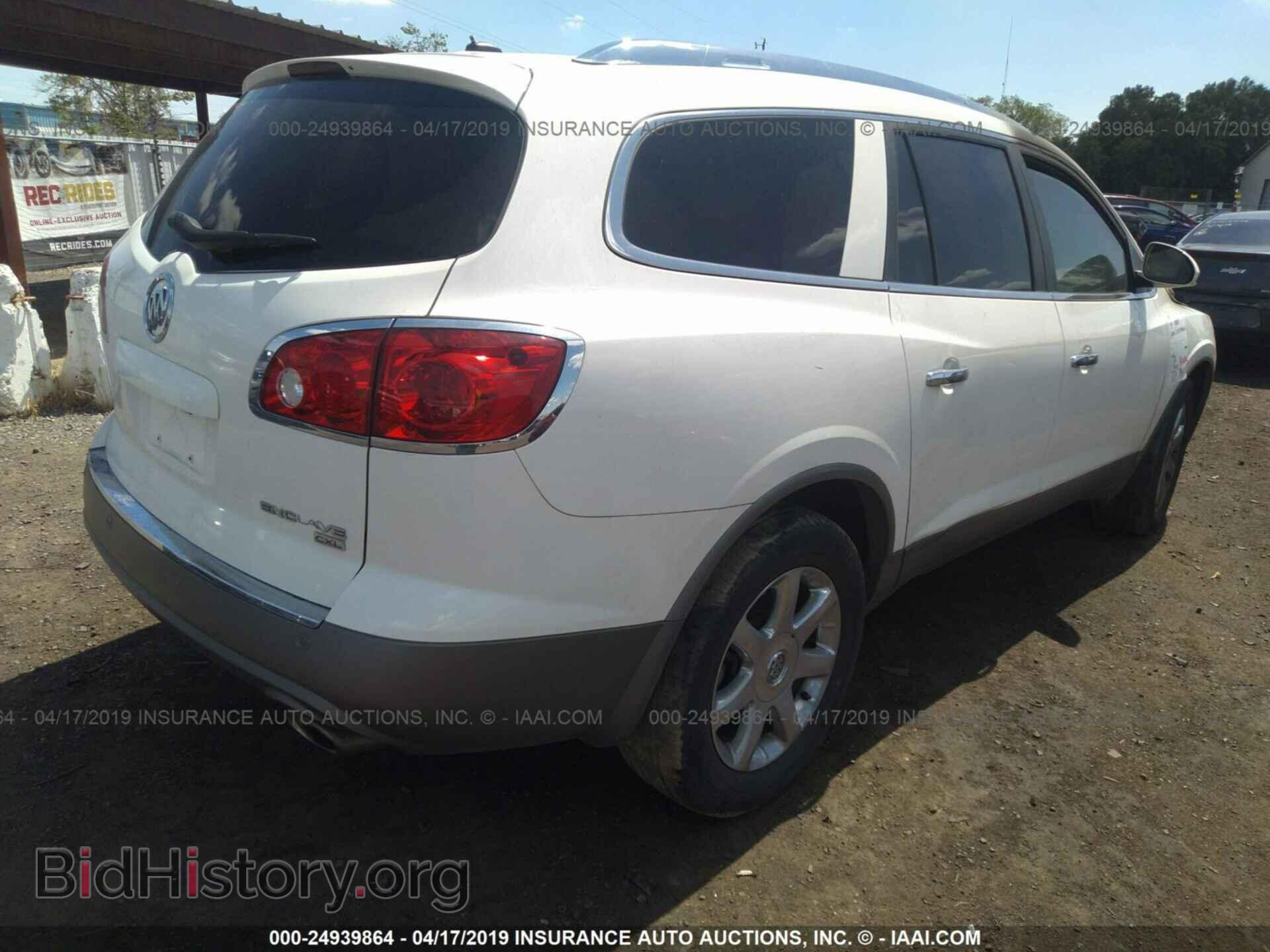 2010 BUICK ENCLAVE - VIN: 5GALVCED7AJ136733 - Photo 4