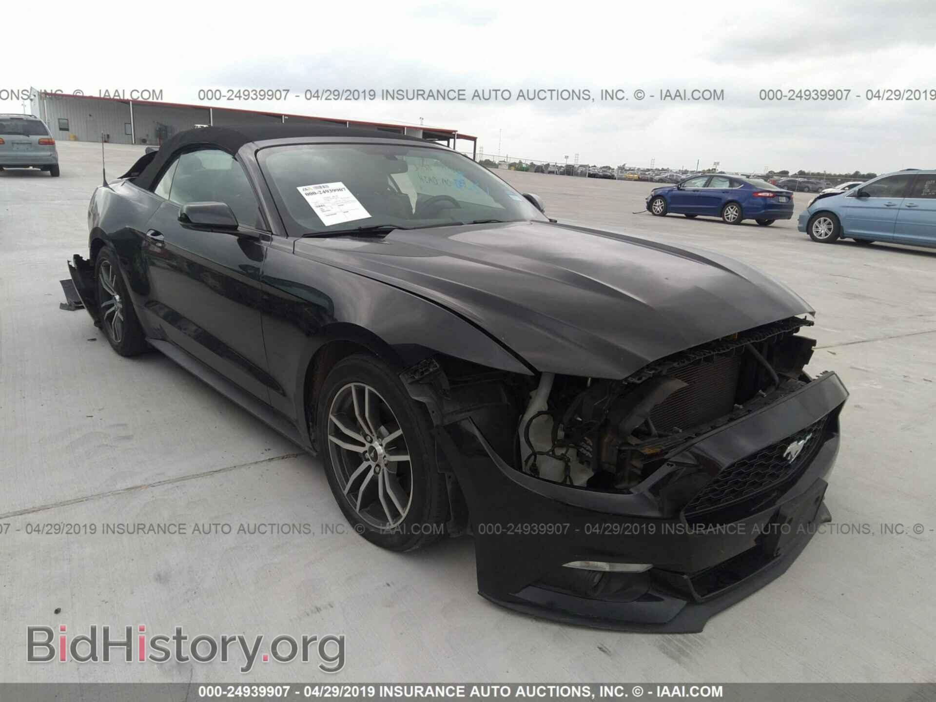 Фотография 1FATP8UH2G5247255 - FORD MUSTANG 2016
