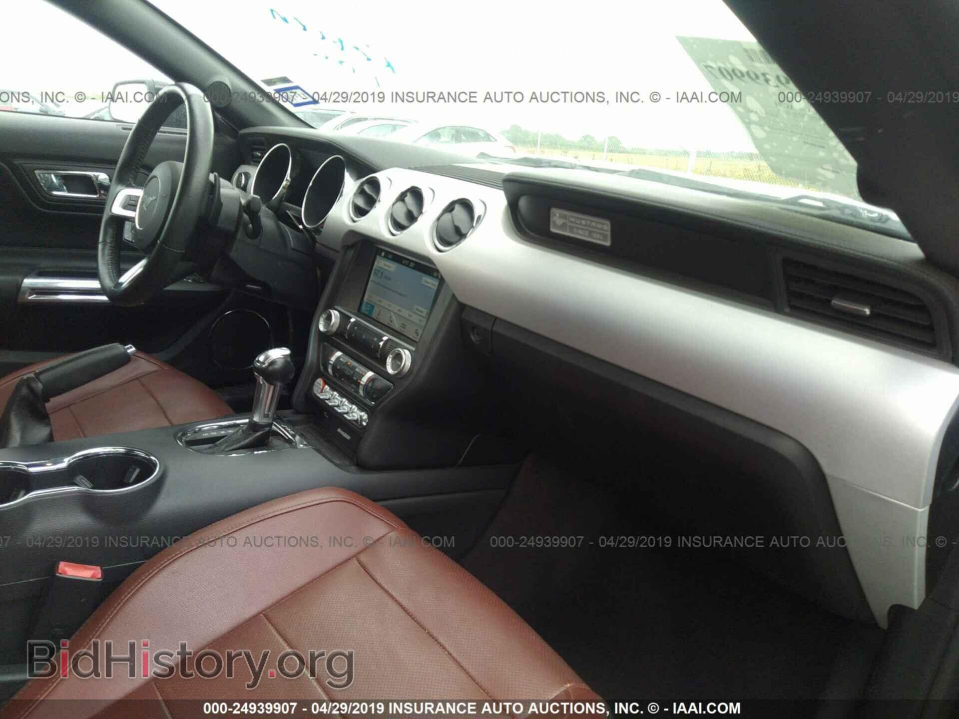 2016 FORD MUSTANG - VIN: 1FATP8UH2G5247255 - Фото 5