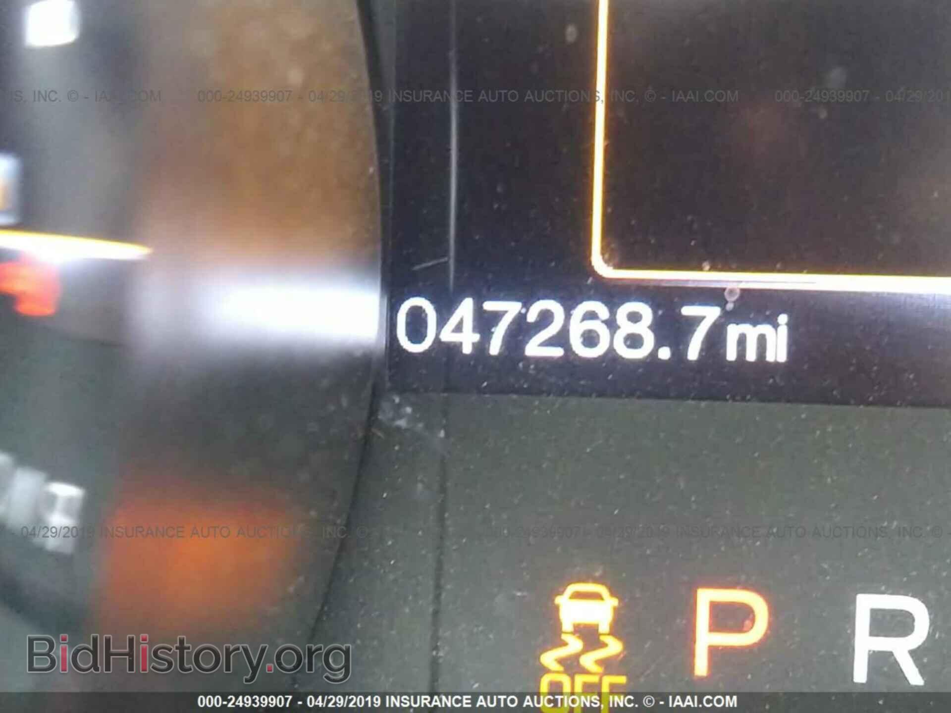 2016 FORD MUSTANG - VIN: 1FATP8UH2G5247255 - Фото 7