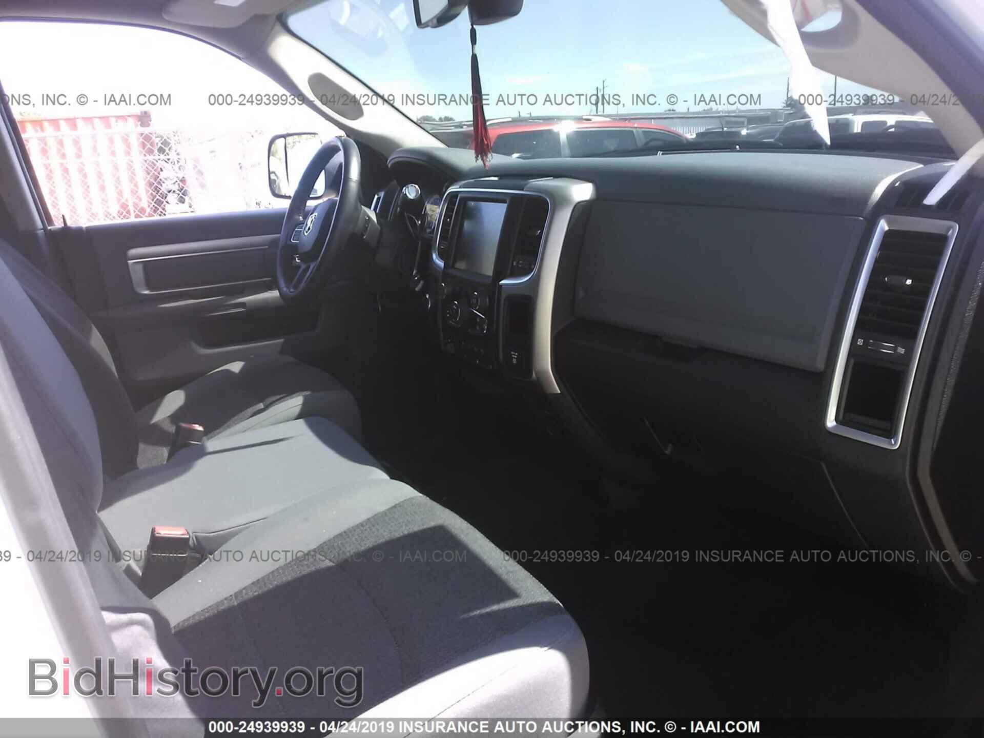 2014 RAM 3500 - VIN: 3C63R3DLXEG255466 - Фото 5