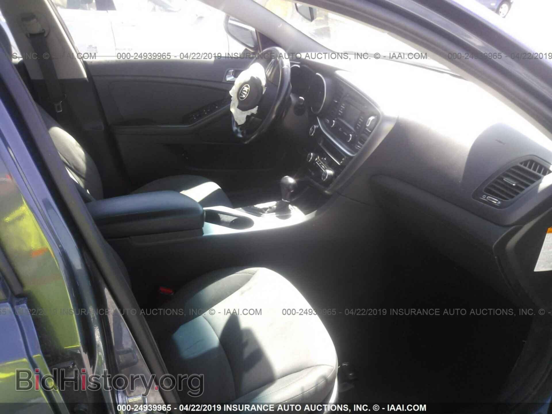 2014 KIA OPTIMA - VIN: KNAGM4AD4E5075870 - Фото 5