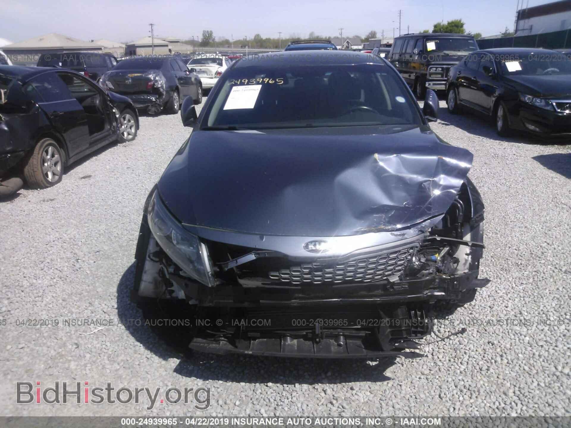 2014 KIA OPTIMA - VIN: KNAGM4AD4E5075870 - Фото 6