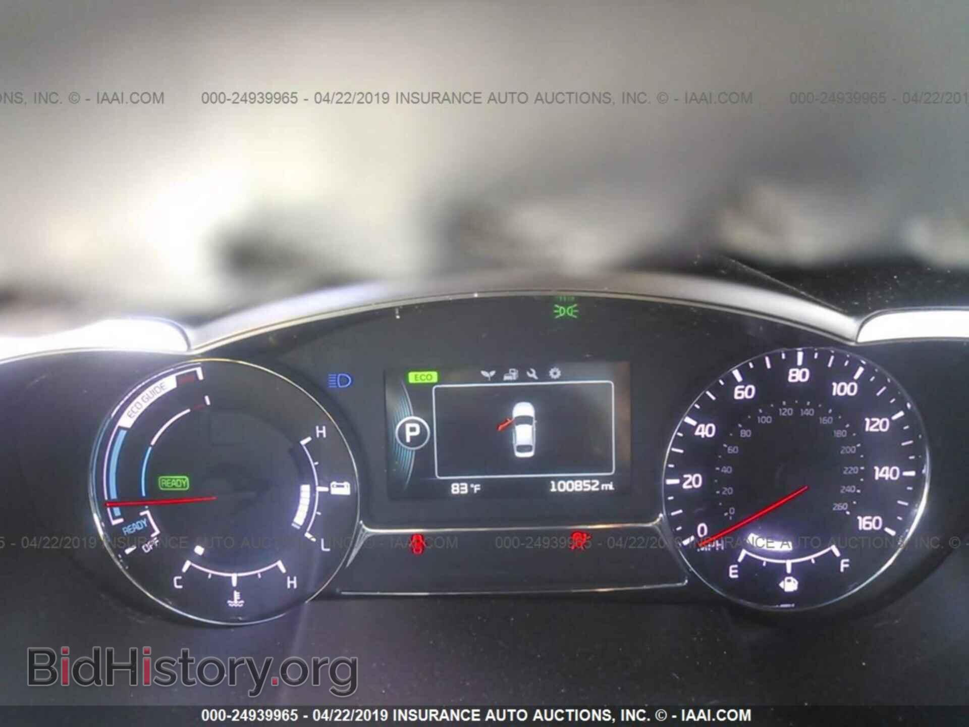 2014 KIA OPTIMA - VIN: KNAGM4AD4E5075870 - Фото 7