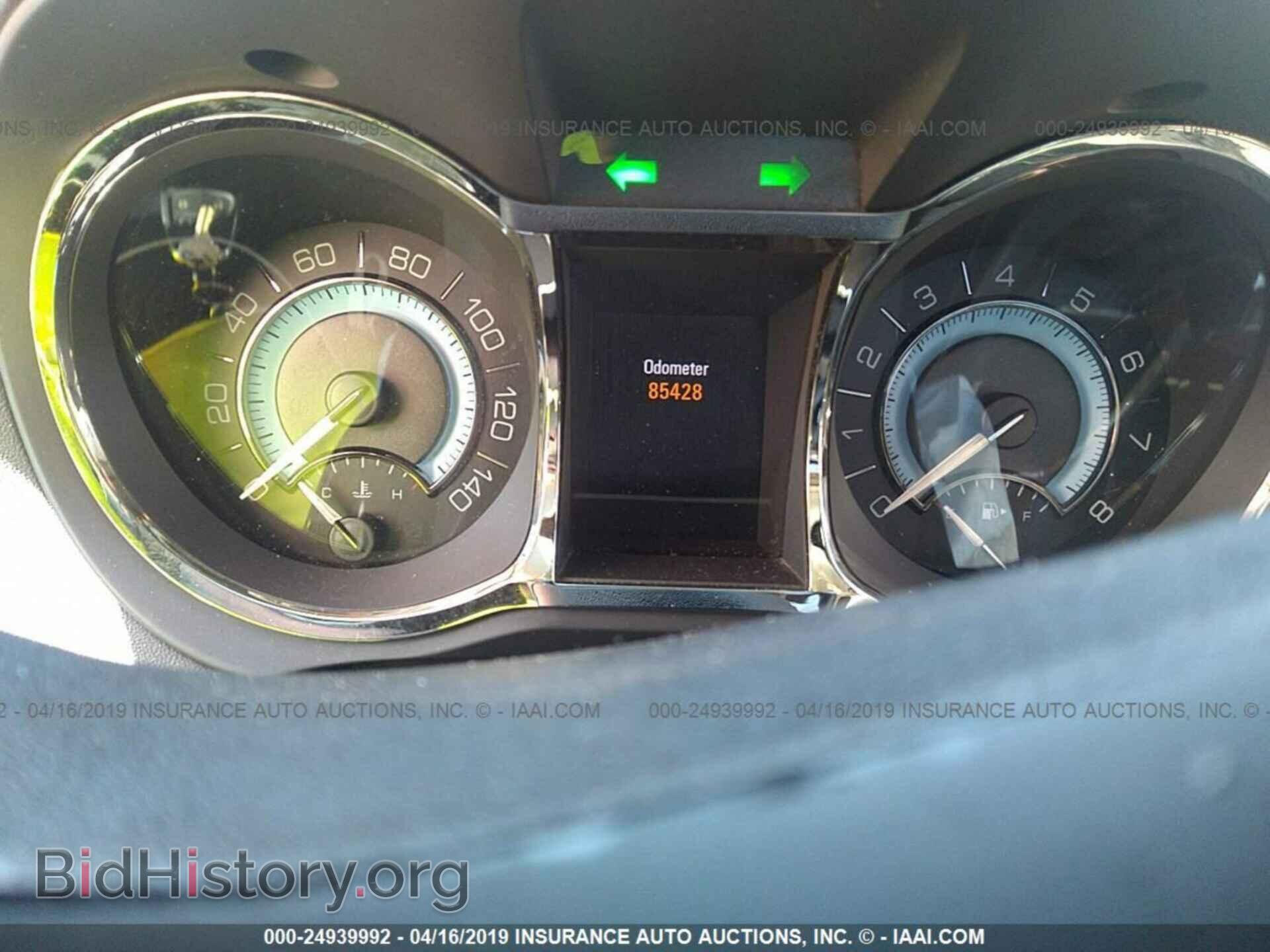 2012 BUICK LACROSSE - VIN: 1G4GH5E34CF128519 - Фото 7