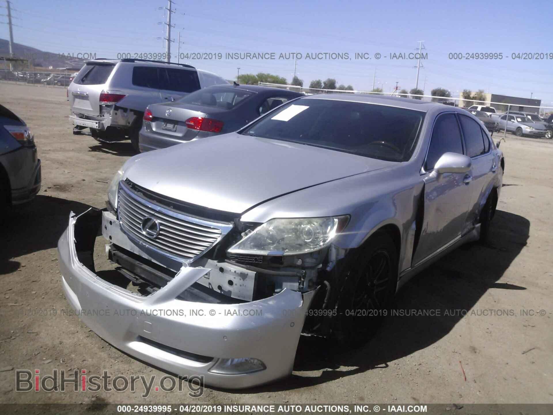 2009 LEXUS LS - VIN: JTHCL46F595000193 - Photo 2
