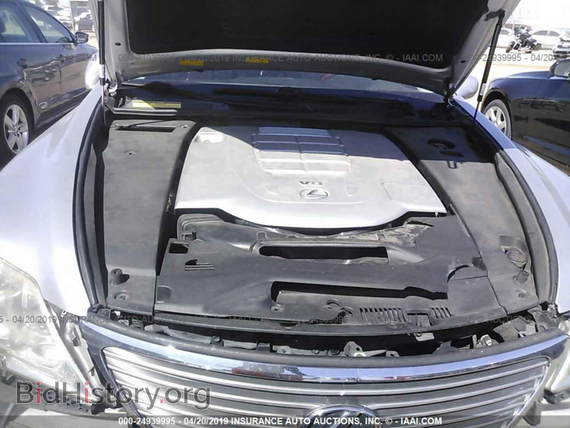 2009 LEXUS LS - VIN: JTHCL46F595000193 - Photo 10