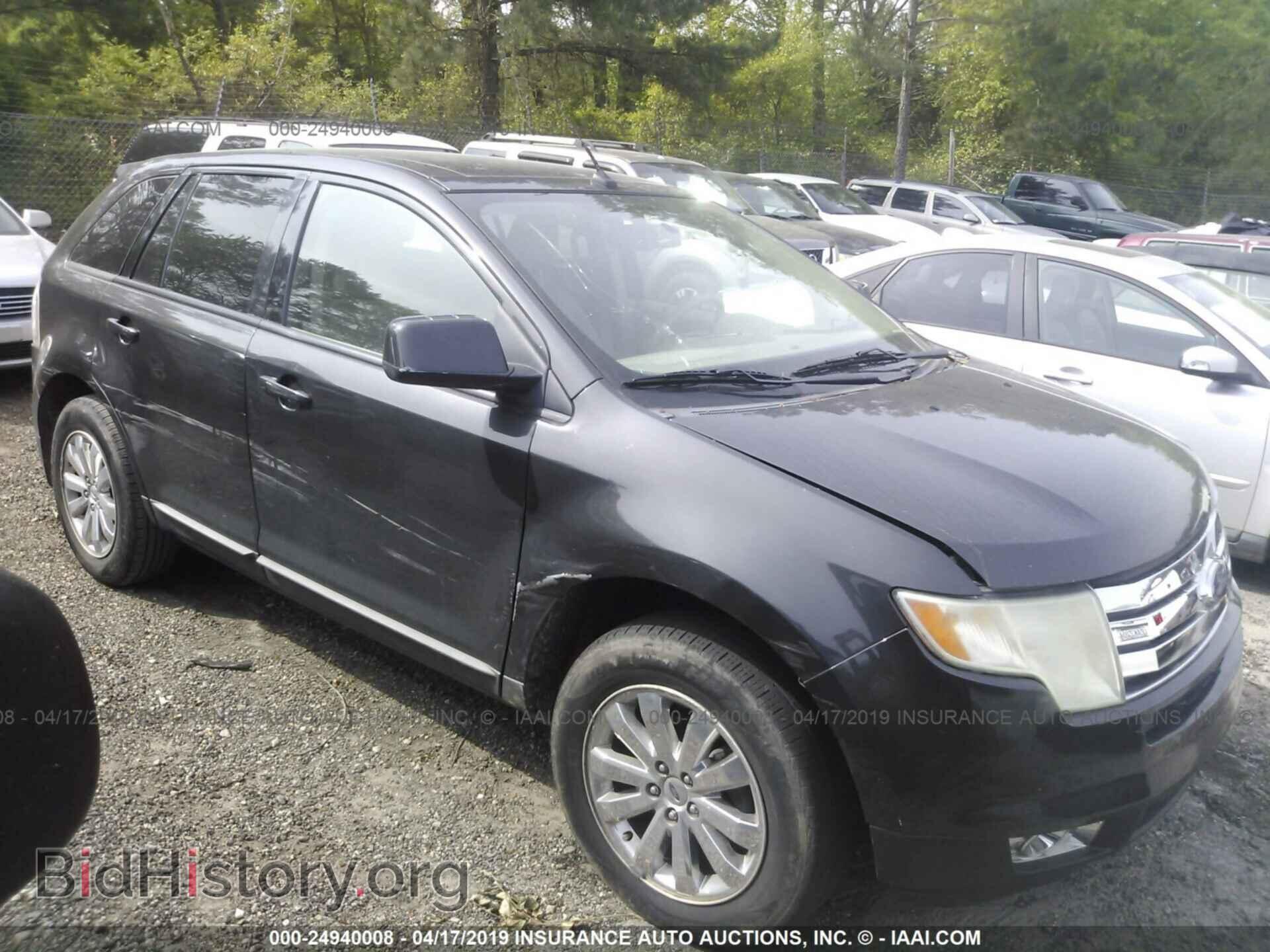 Фотография 2FMDK39C37BB68178 - FORD EDGE 2007