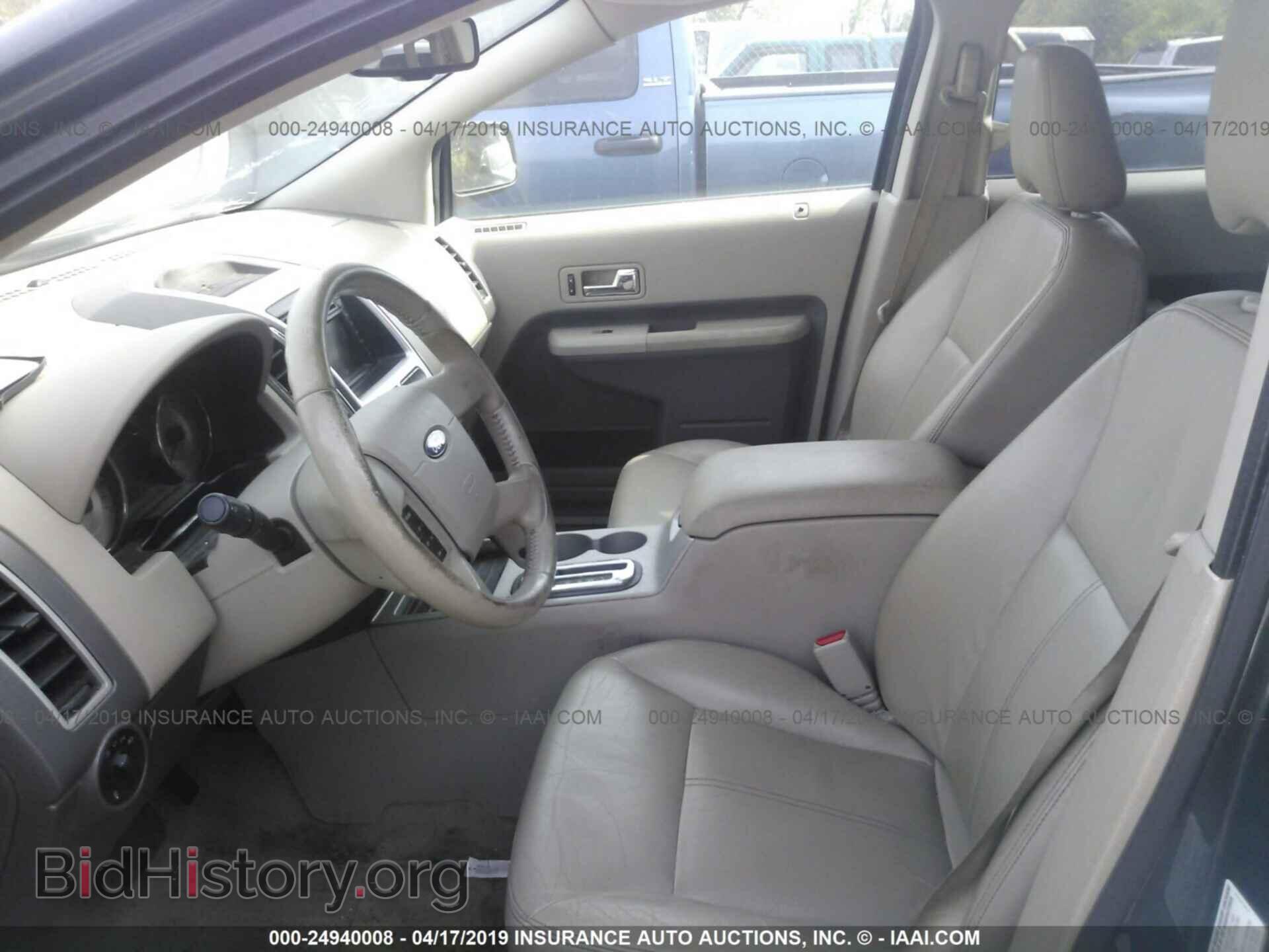 2007 FORD EDGE - VIN: 2FMDK39C37BB68178 - Фото 5