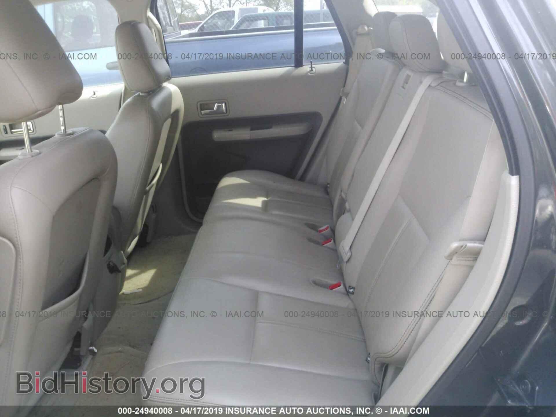 2007 FORD EDGE - VIN: 2FMDK39C37BB68178 - Фото 8