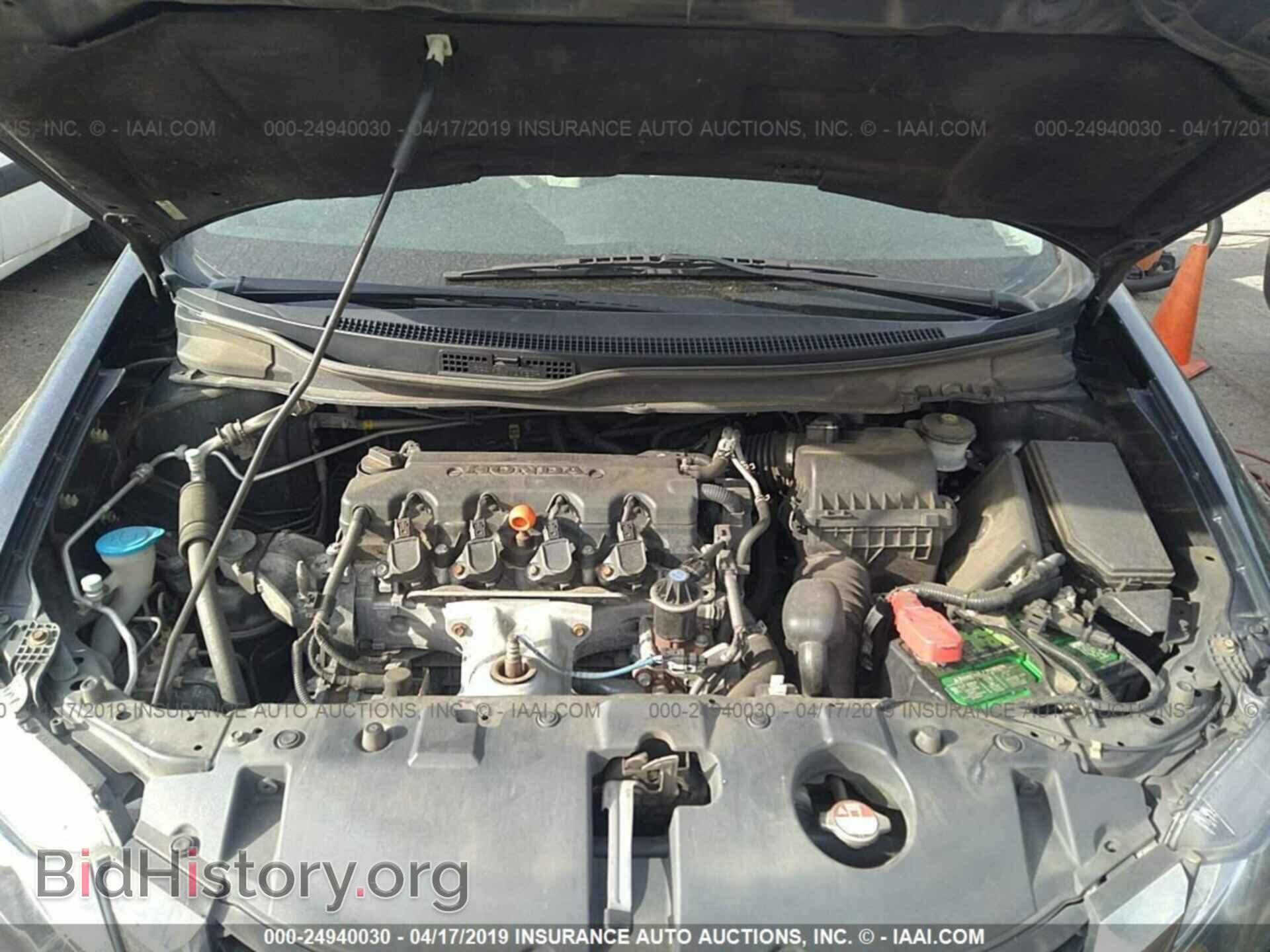 2013 HONDA CIVIC - VIN: 19XFB2F57DE276014 - Фото 10