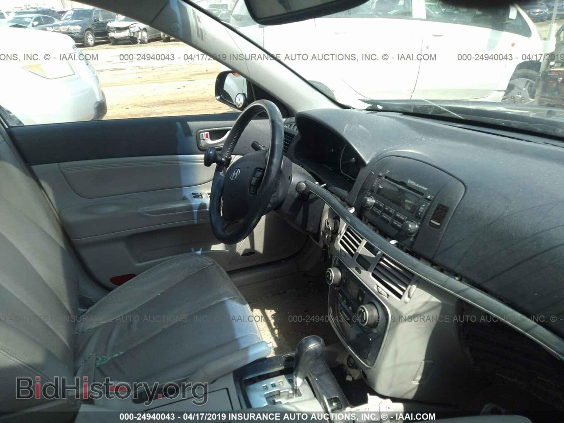 2008 HYUNDAI SONATA - VIN: 5NPEU46FX8H353258 - Фото 5