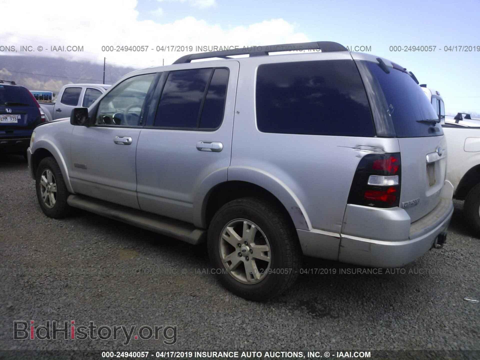 2007 FORD EXPLORER - VIN: 1FMEU73E87UB09945 - Photo 3