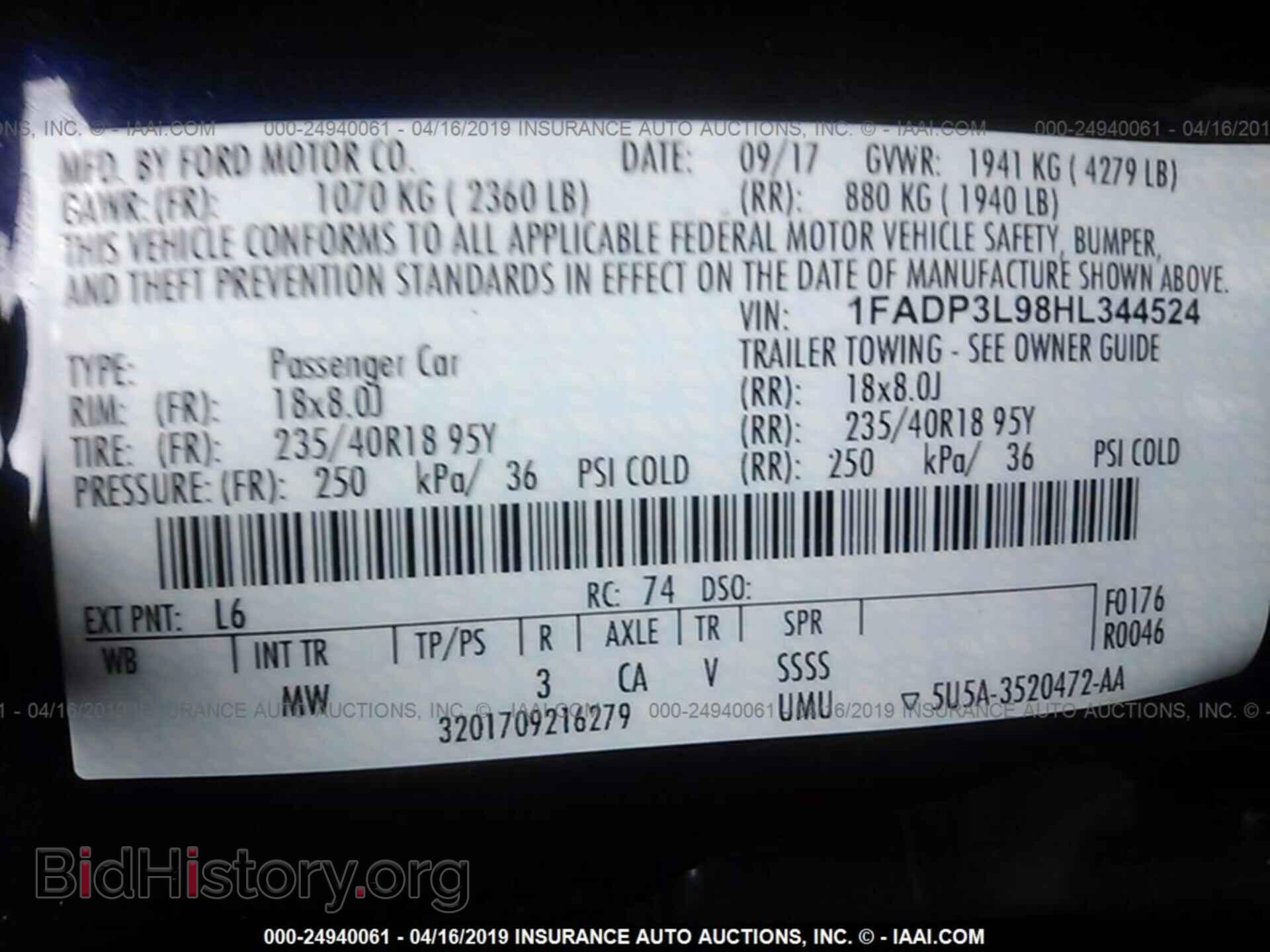 2017 FORD FOCUS - VIN: 1FADP3L98HL344524 - Фото 9