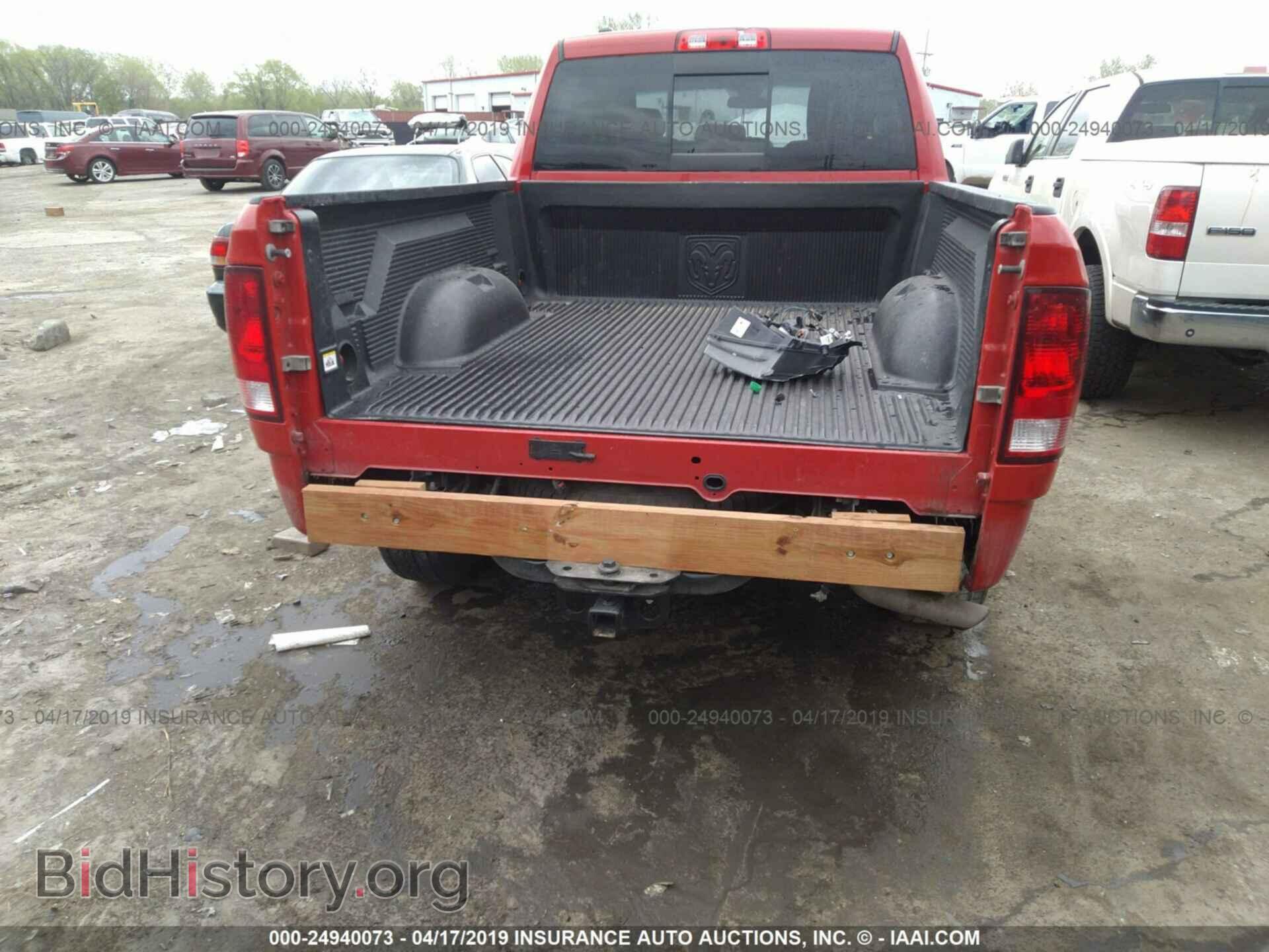 2017 RAM 1500 - VIN: 1C6RR7GG8HS677197 - Photo 6