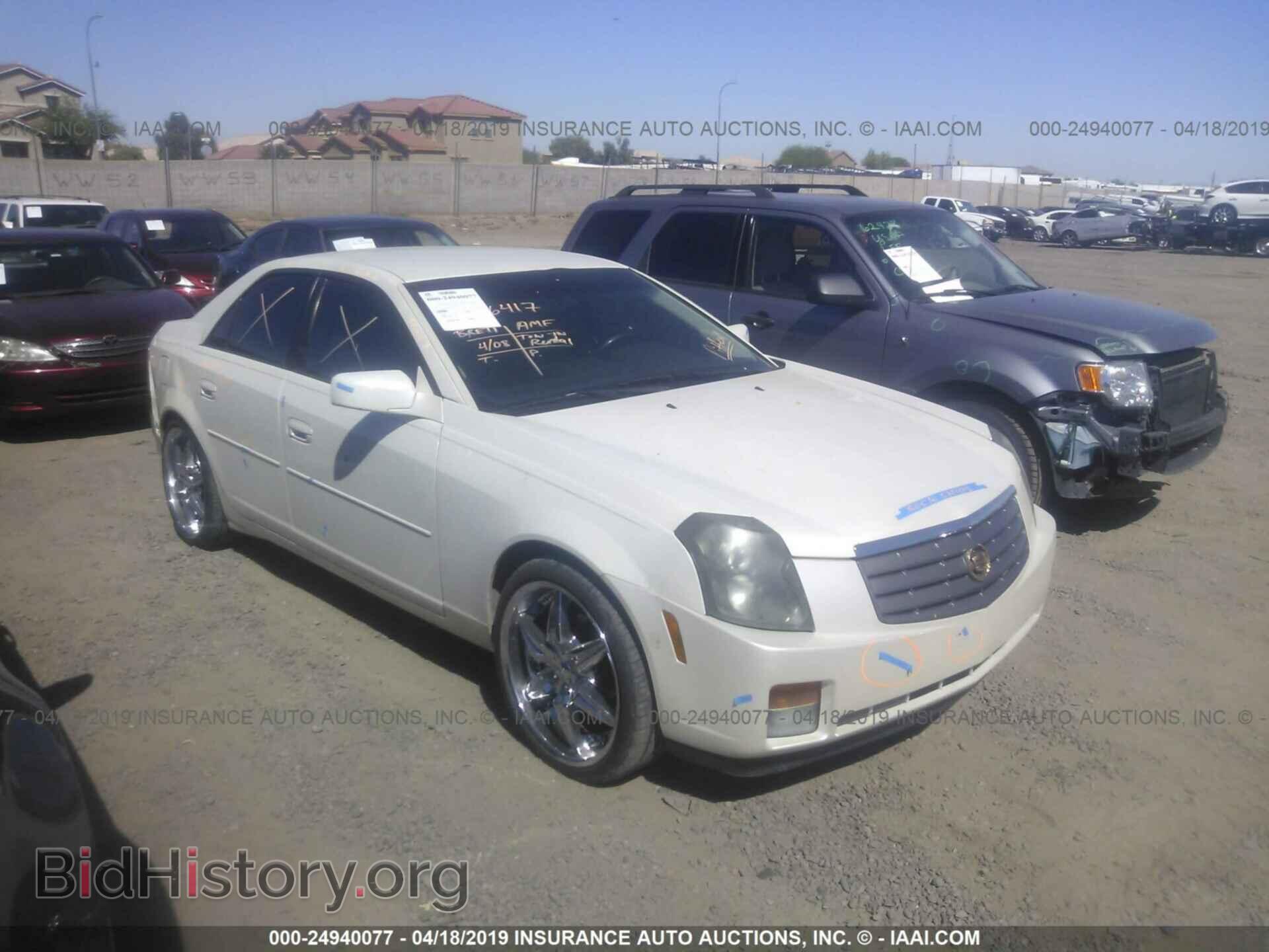 Фотография 1G6DM577X40104865 - CADILLAC CTS 2004