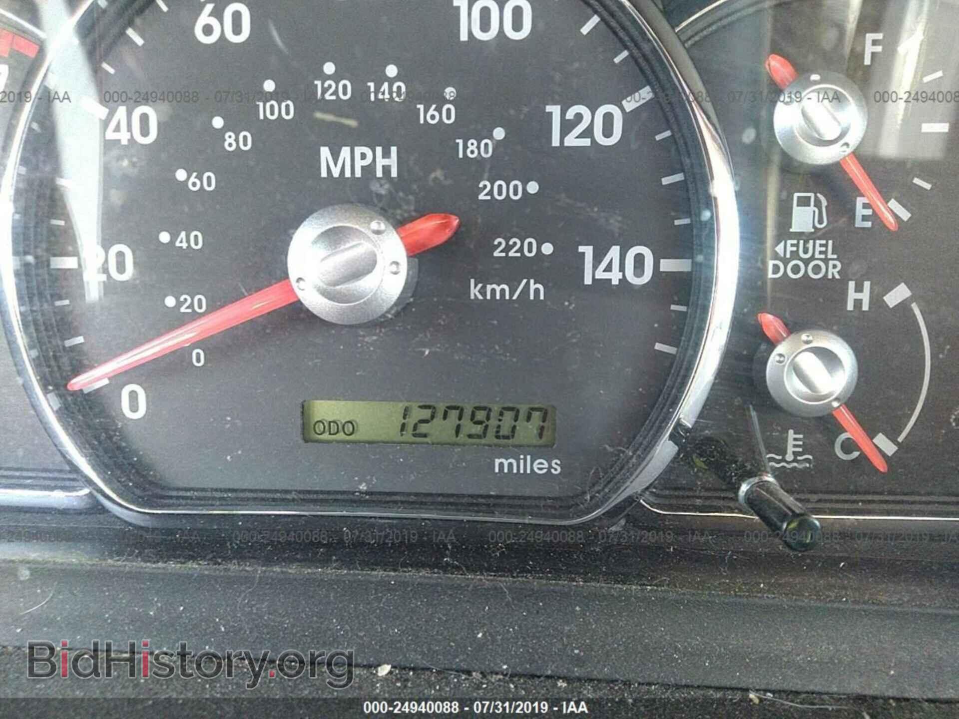 2012 MITSUBISHI GALANT - VIN: 4A32B2FF5CE015169 - Фото 7