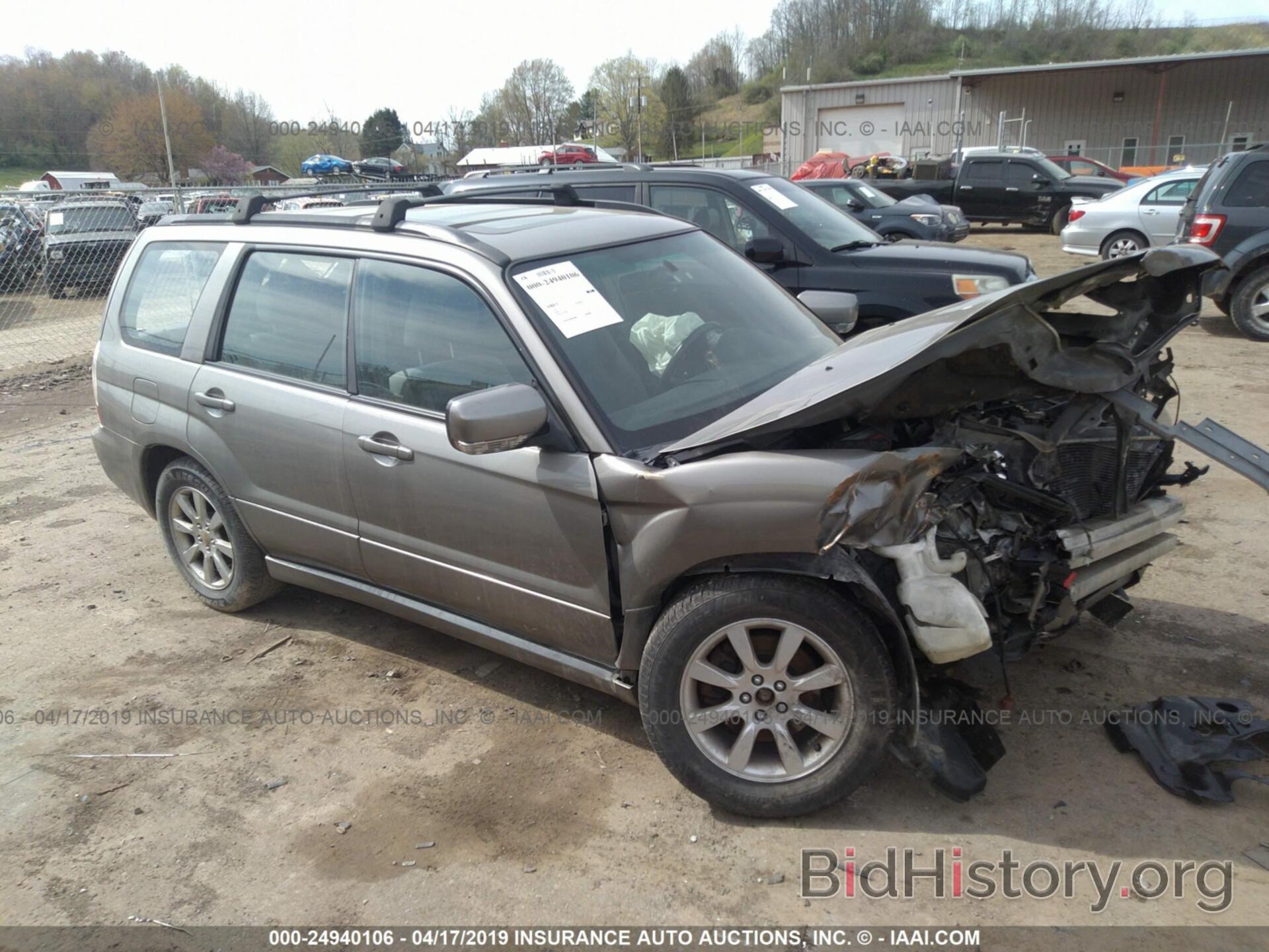 Photo JF1SG65686H731845 - SUBARU FORESTER 2006