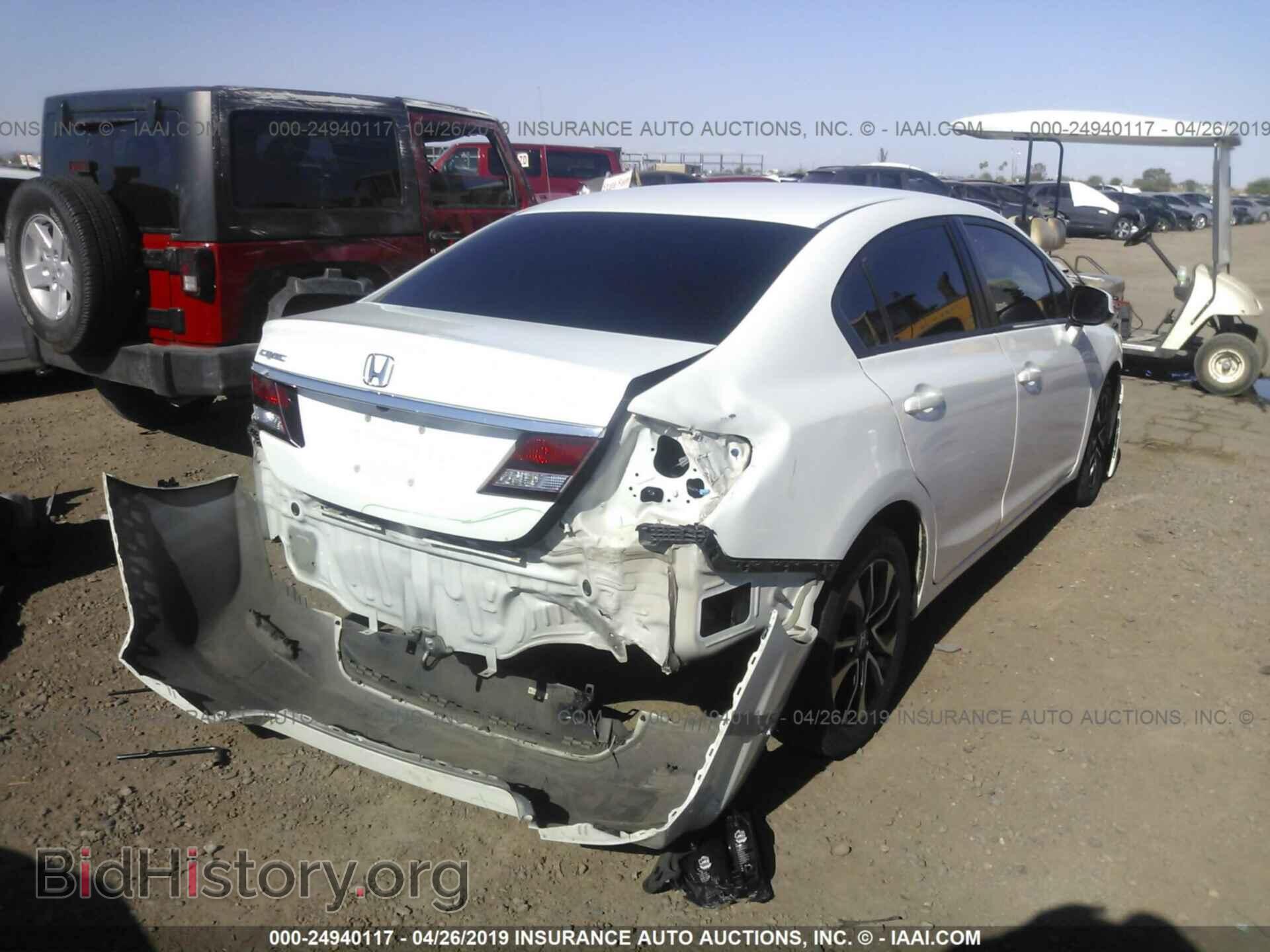 2013 HONDA CIVIC - VIN: 19XFB2F96DE076213 - Photo 4