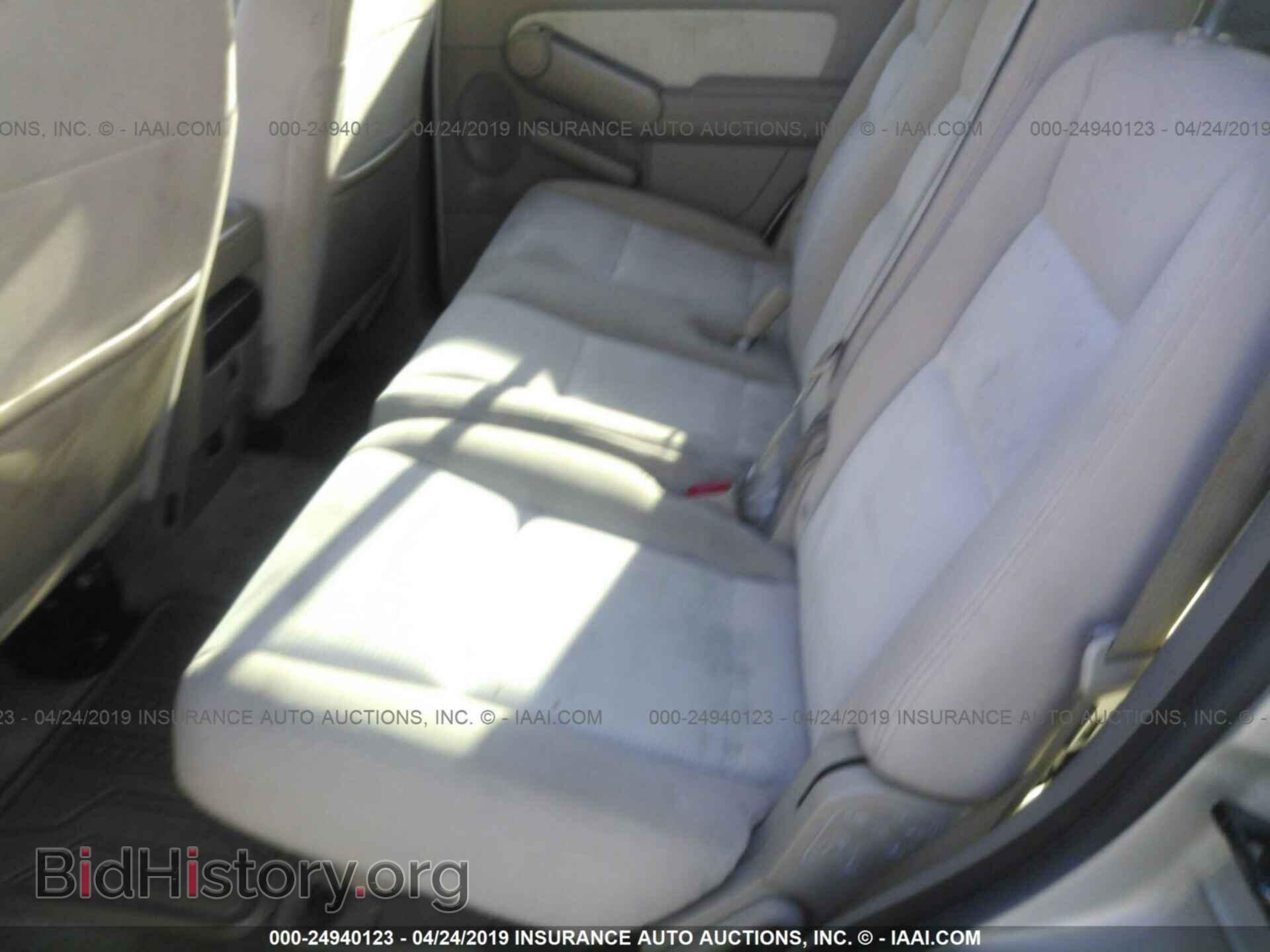 2007 FORD EXPLORER - VIN: 1FMEU73E47UA53342 - Фото 8