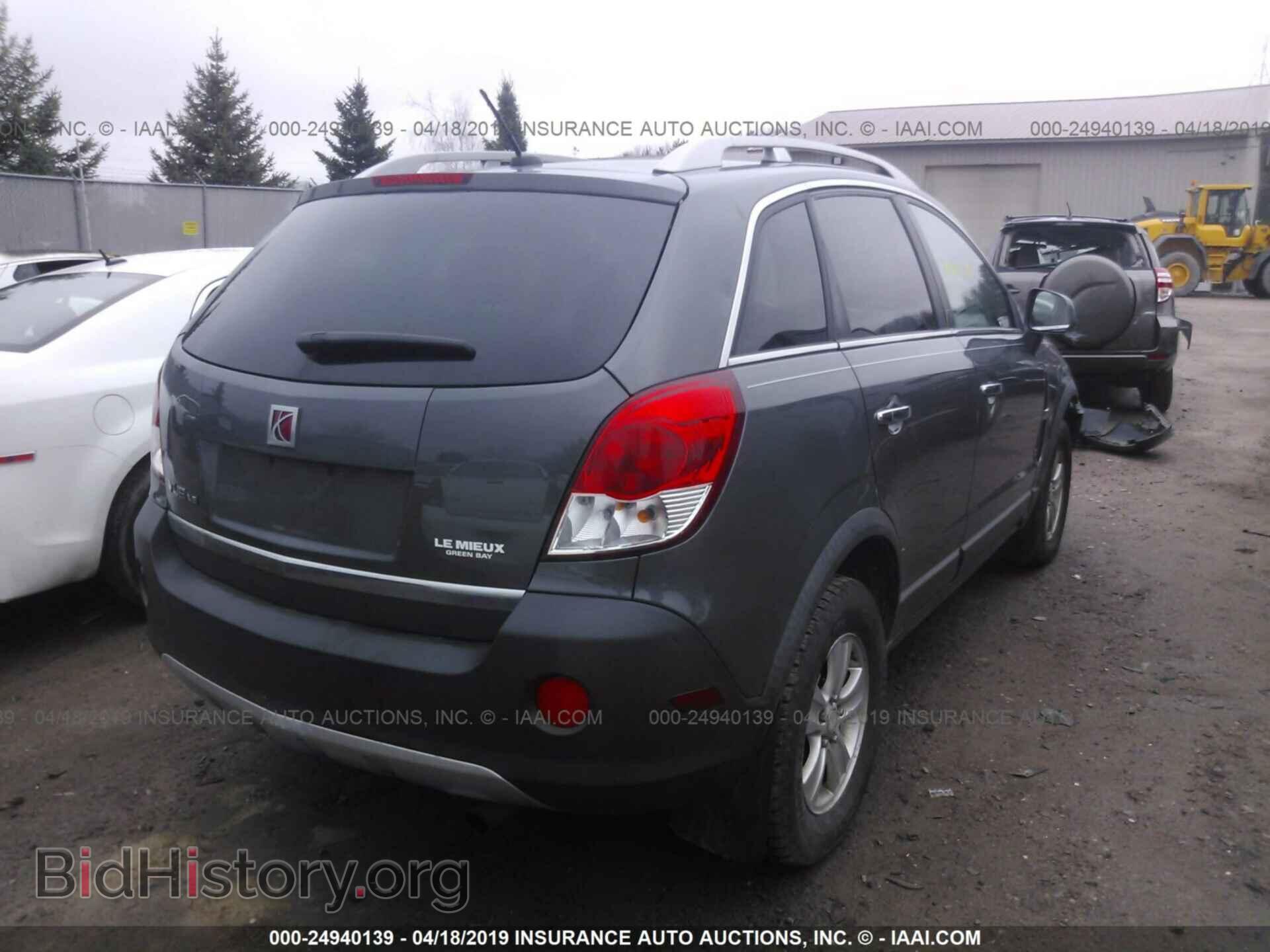 2008 SATURN VUE - VIN: 3GSCL33P68S730552 - Фото 4