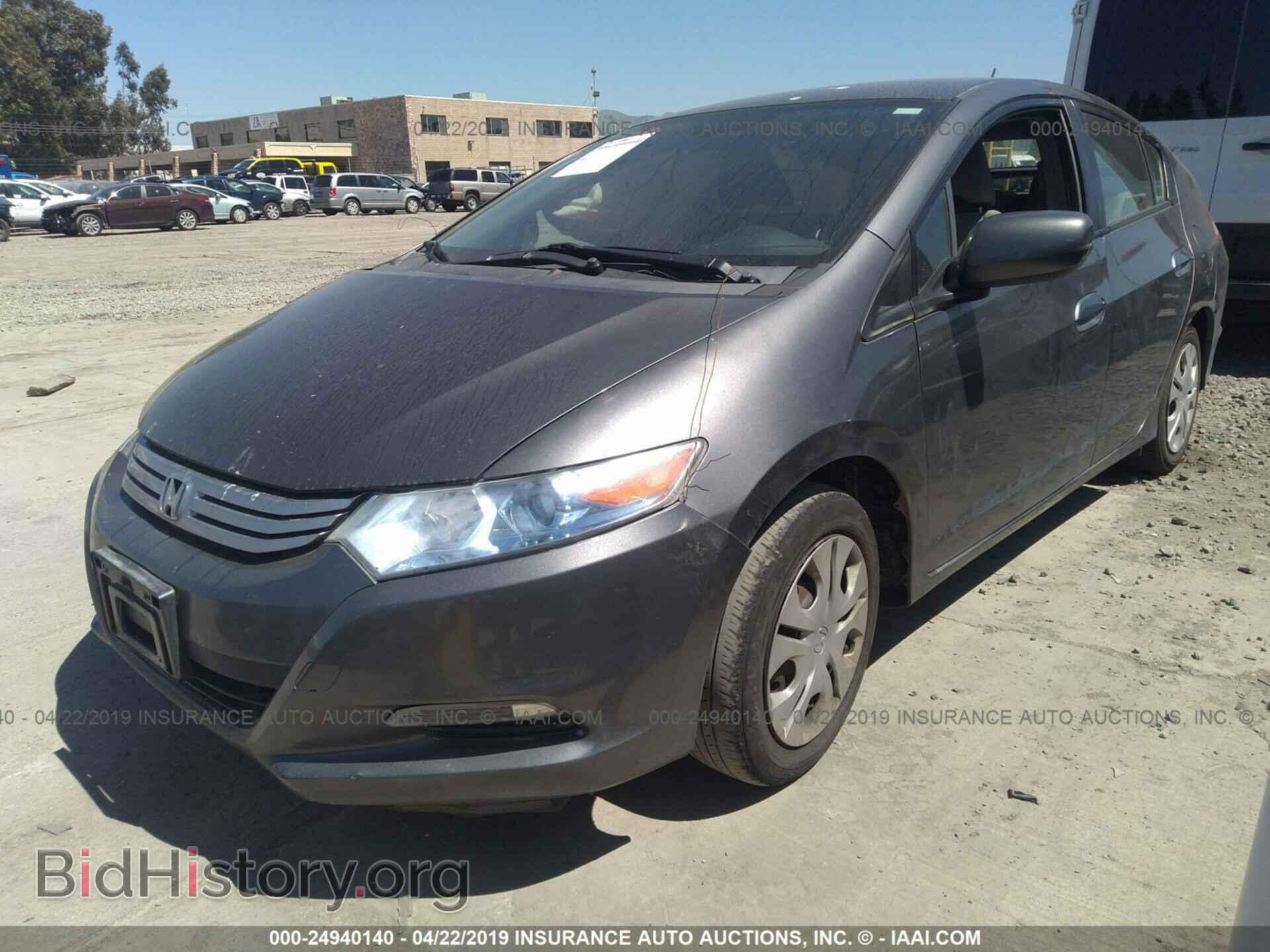 2012 HONDA INSIGHT - VIN: JHMZE2H54CS005116 - Photo 2