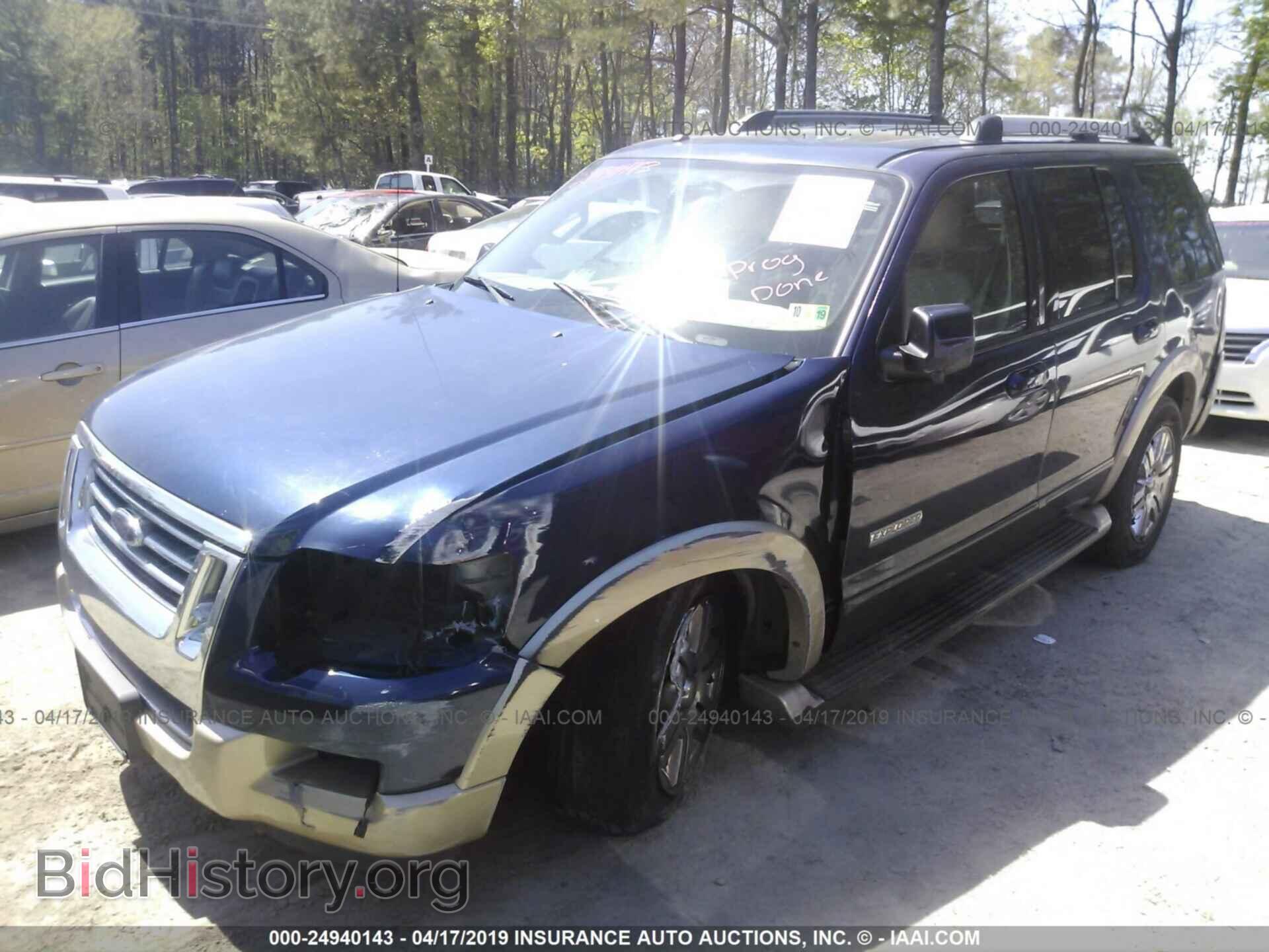 2006 FORD EXPLORER - VIN: 1FMEU64E26UB09964 - Фото 2