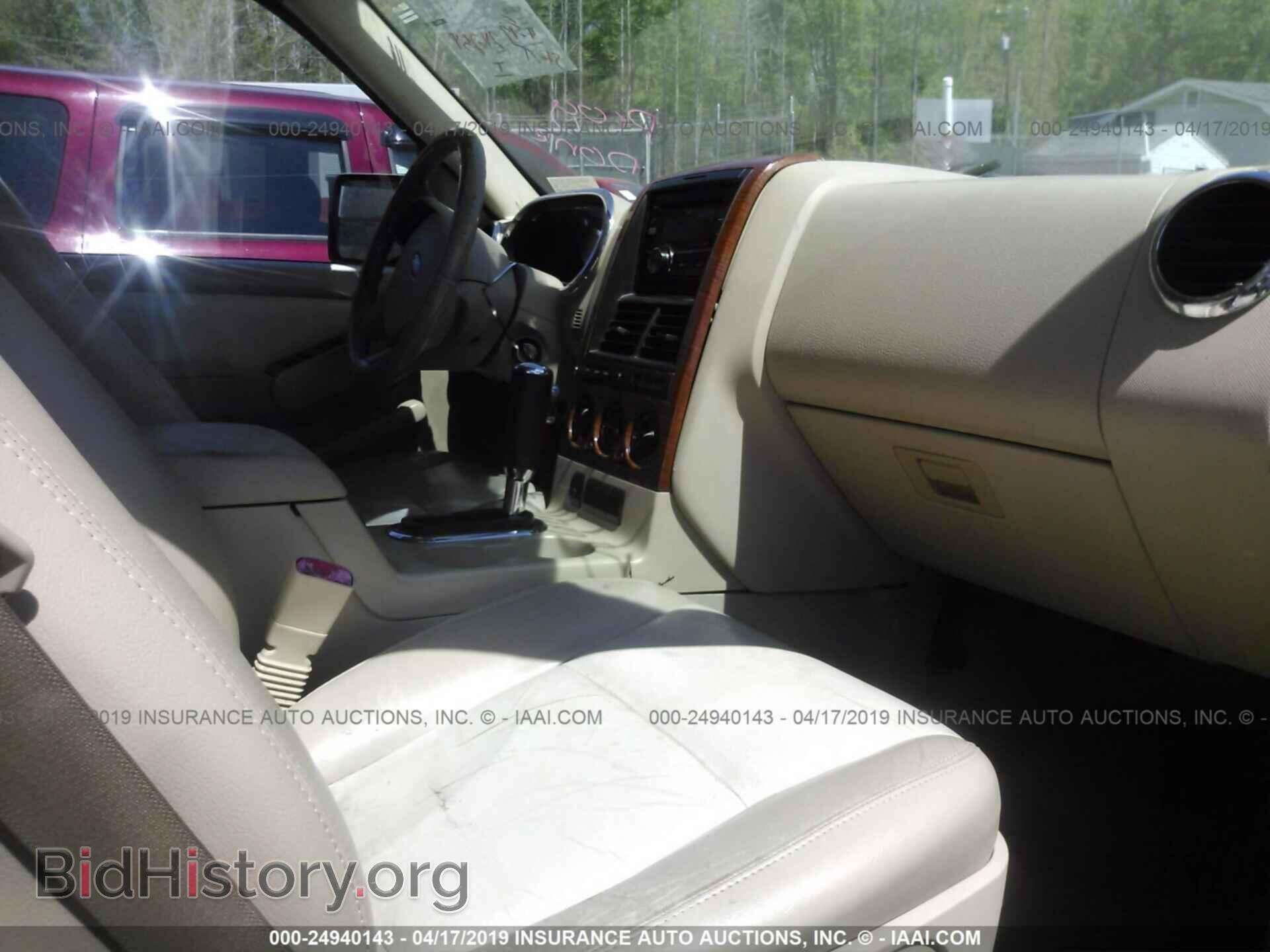 2006 FORD EXPLORER - VIN: 1FMEU64E26UB09964 - Фото 5