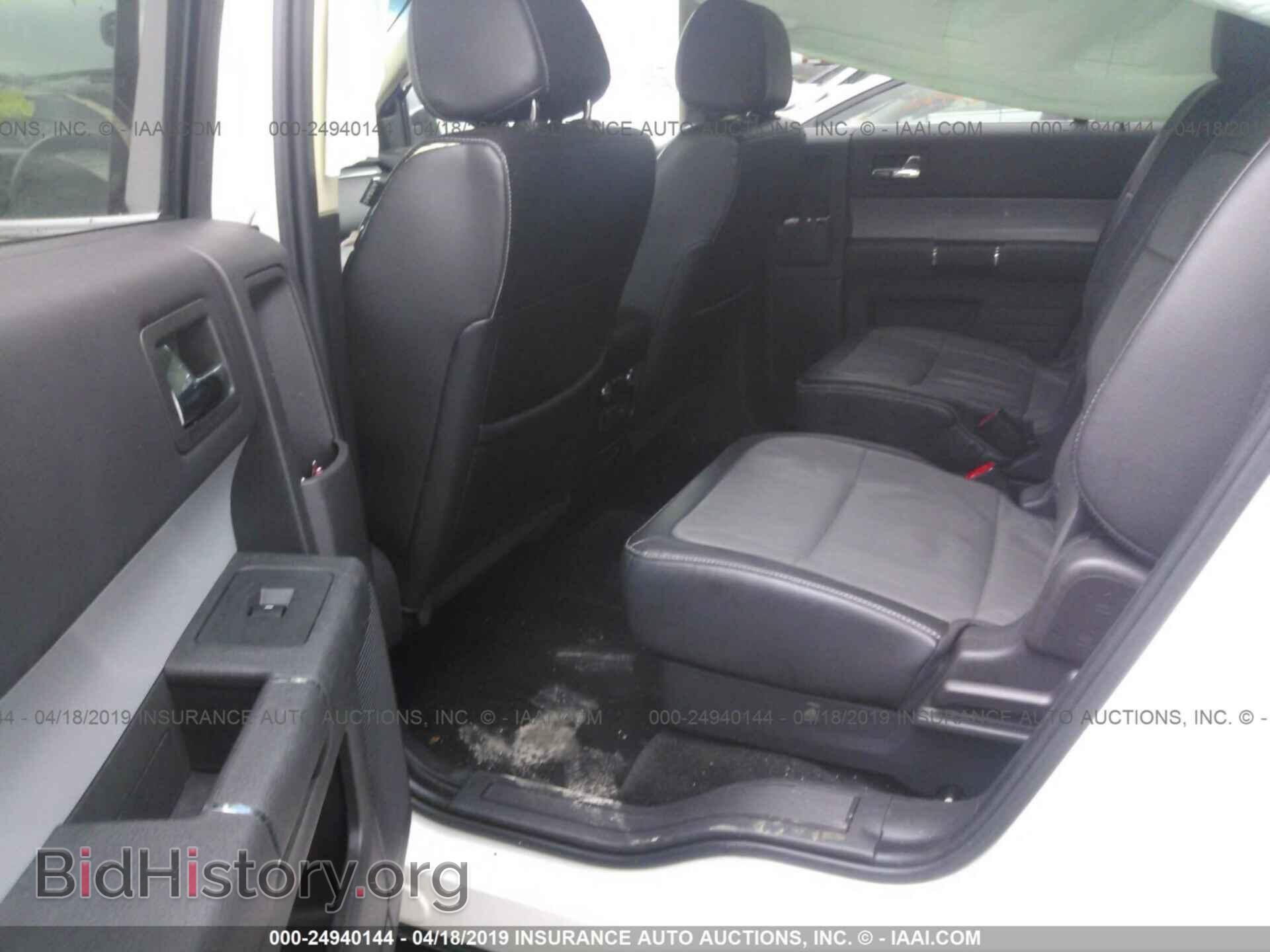 2015 FORD FLEX - VIN: 2FMHK6C89FBA07694 - Photo 8