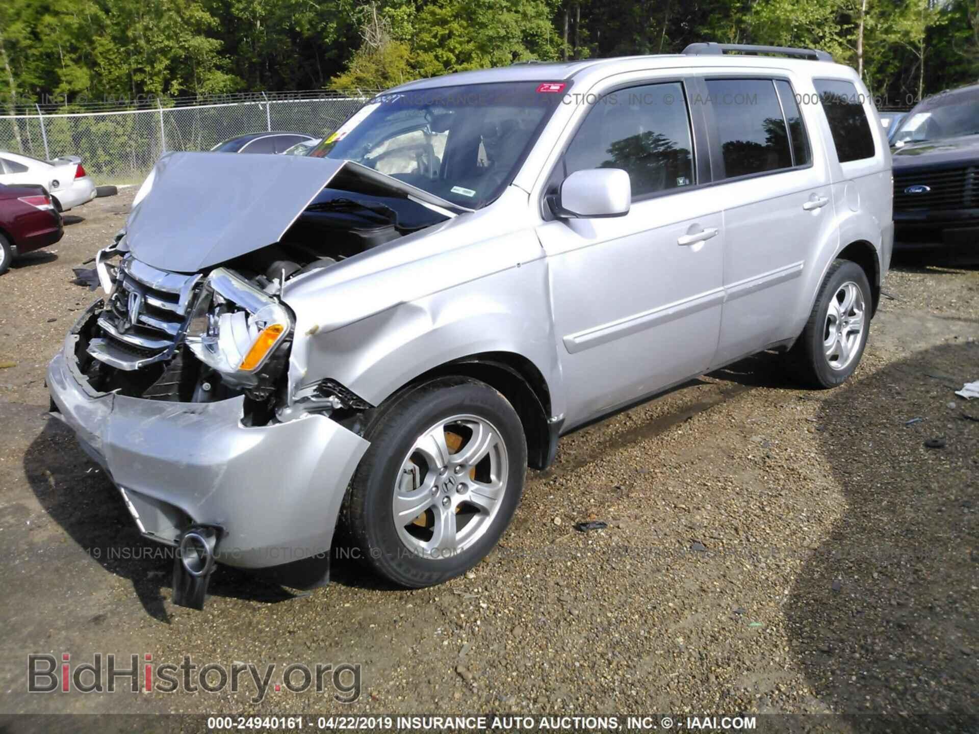 2012 HONDA PILOT - VIN: 5FNYF3H75CB012803 - Фото 2