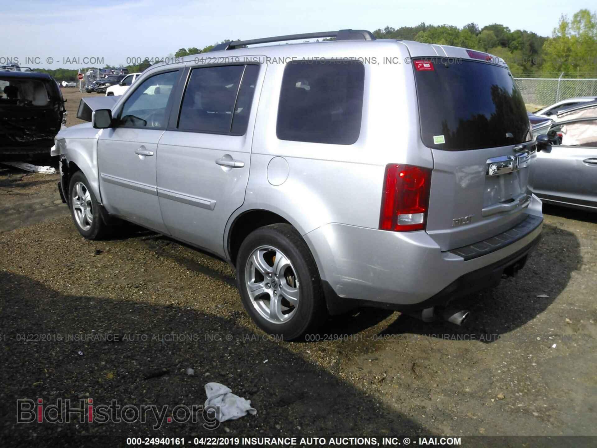 2012 HONDA PILOT - VIN: 5FNYF3H75CB012803 - Фото 3